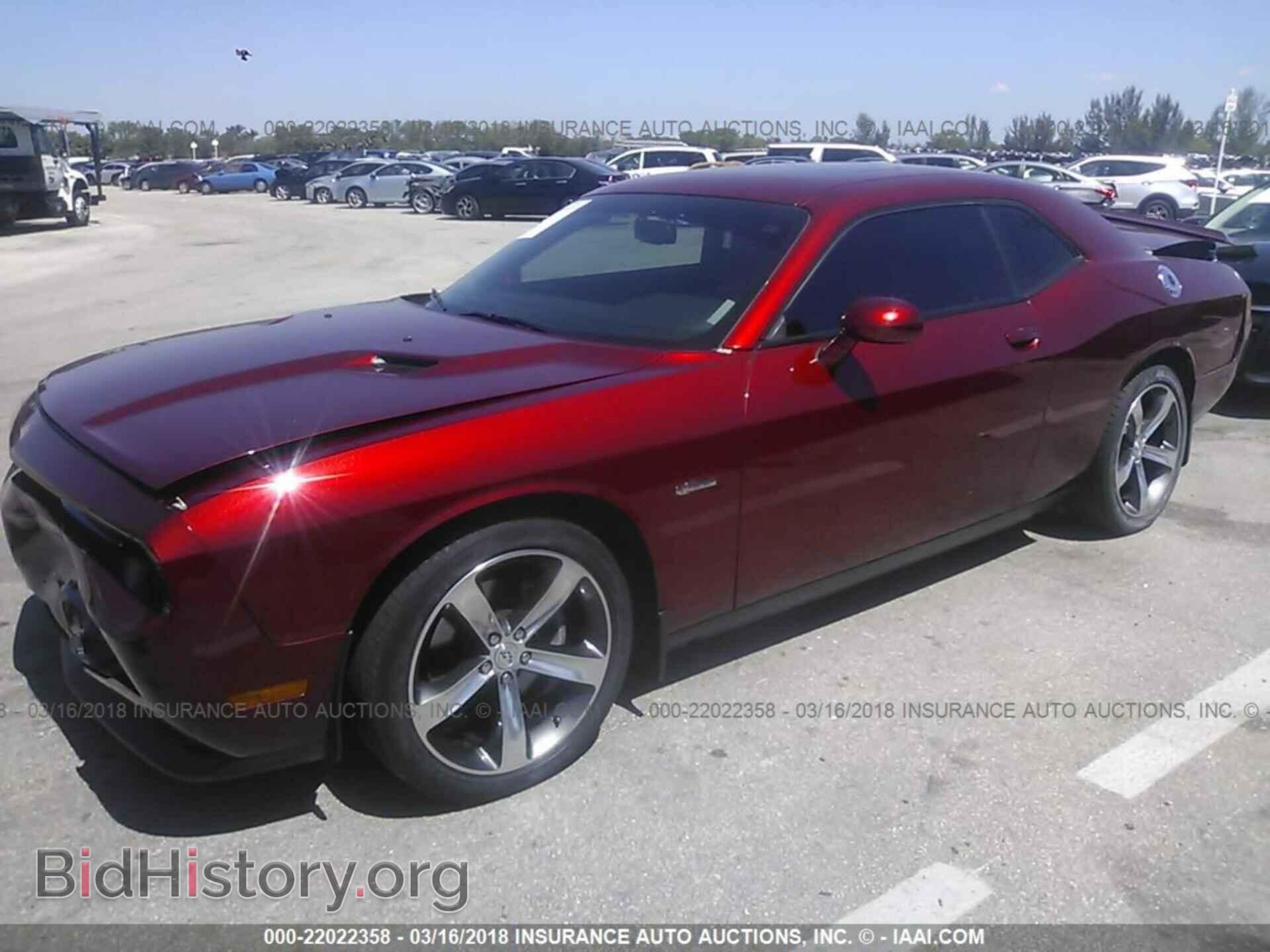 2014 Dodge Challenger - VIN: 2C3CDYAG7EH218620 - Фото 2