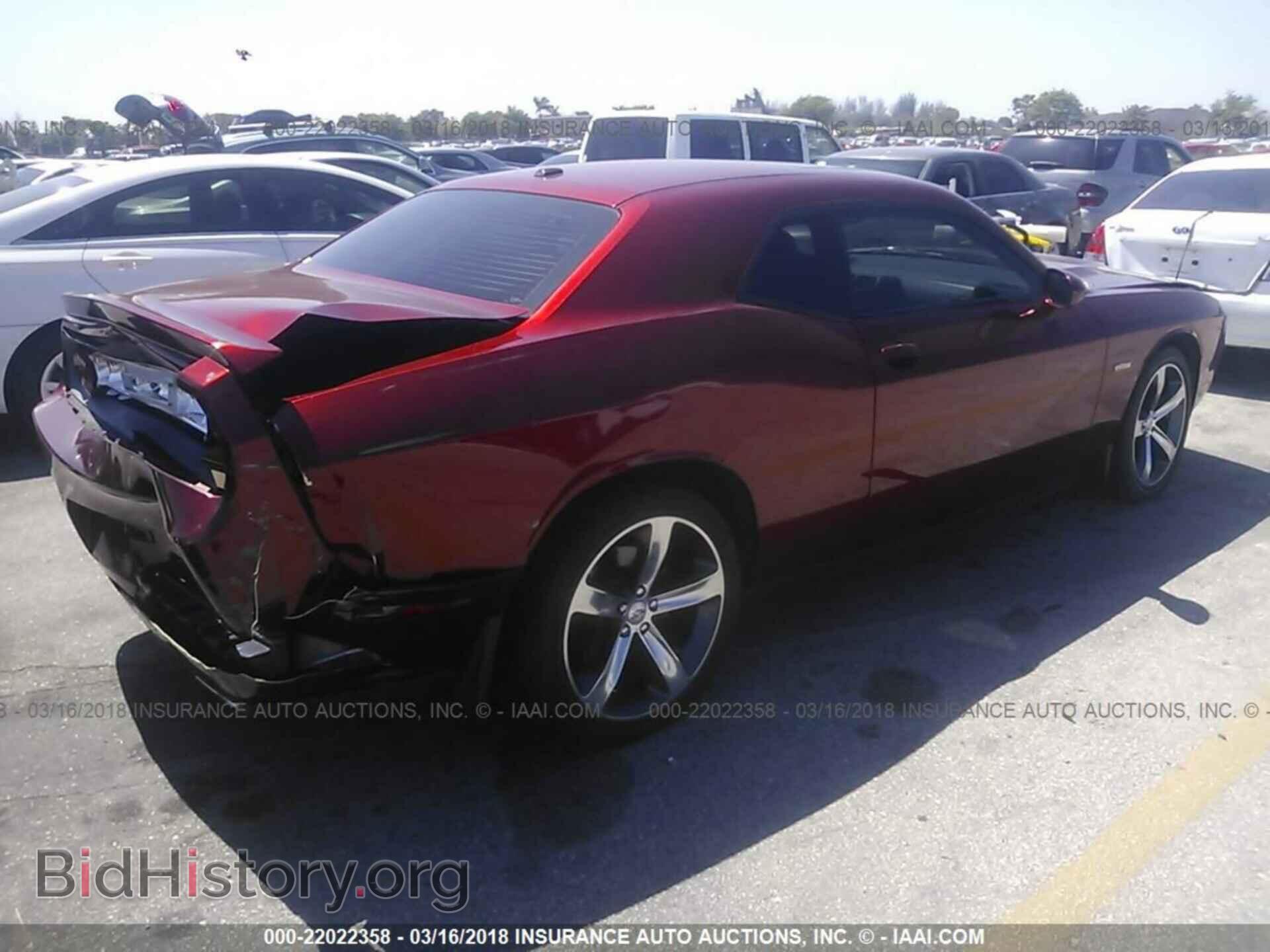2014 Dodge Challenger - VIN: 2C3CDYAG7EH218620 - Фото 4