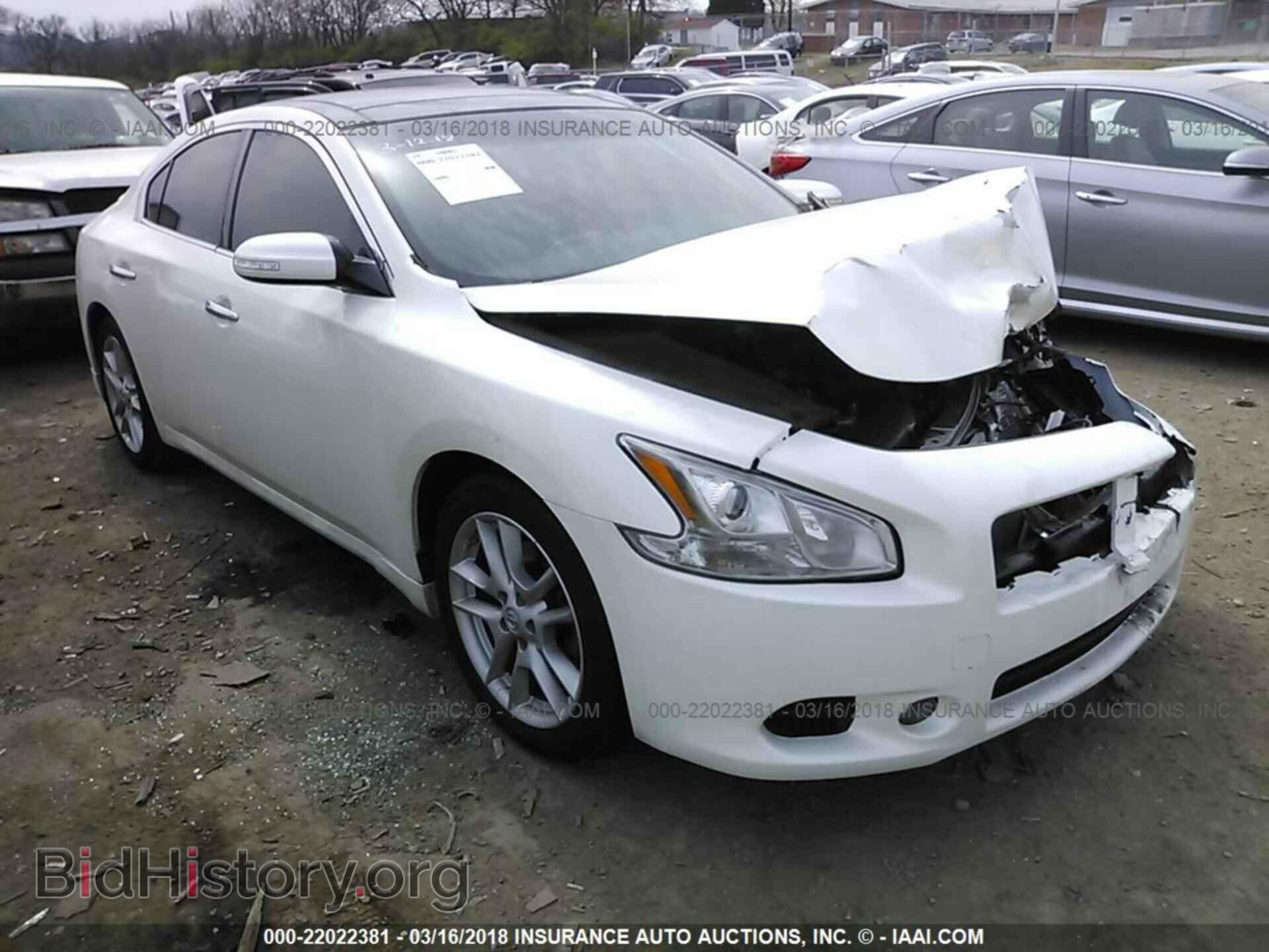 Фотография 1N4AA5AP2BC859768 - Nissan Maxima 2011