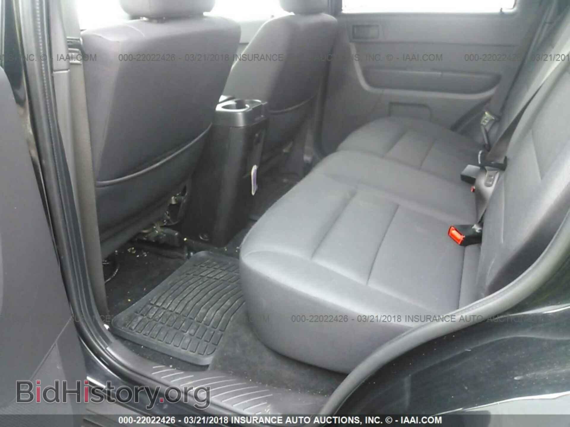 2012 Ford Escape - VIN: 1FMCU0D77CKA38645 - Photo 8