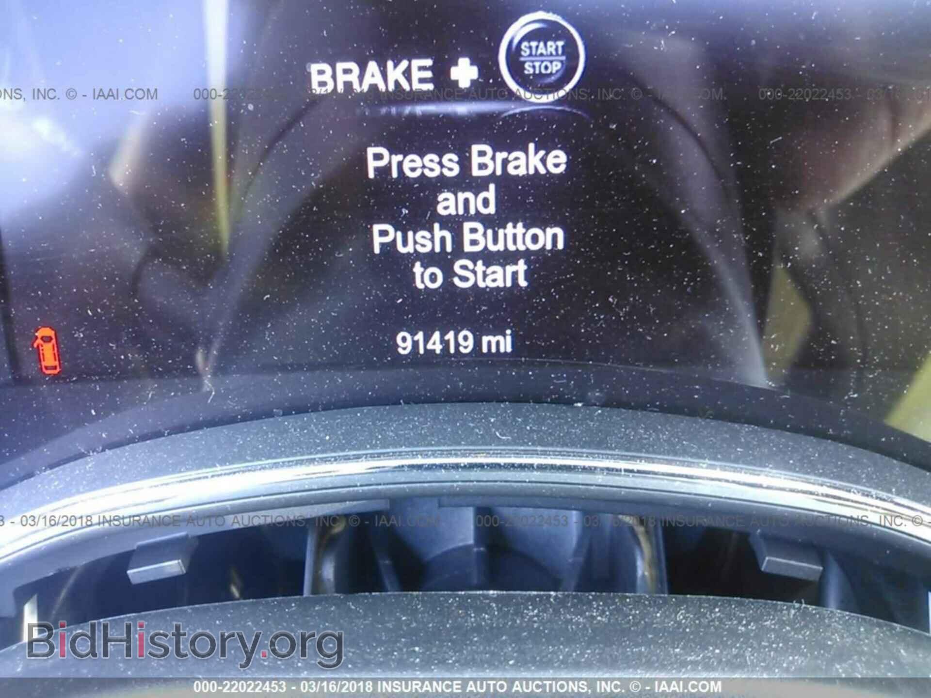 2014 Dodge Durango - VIN: 1C4RDJDG3EC484597 - Photo 7