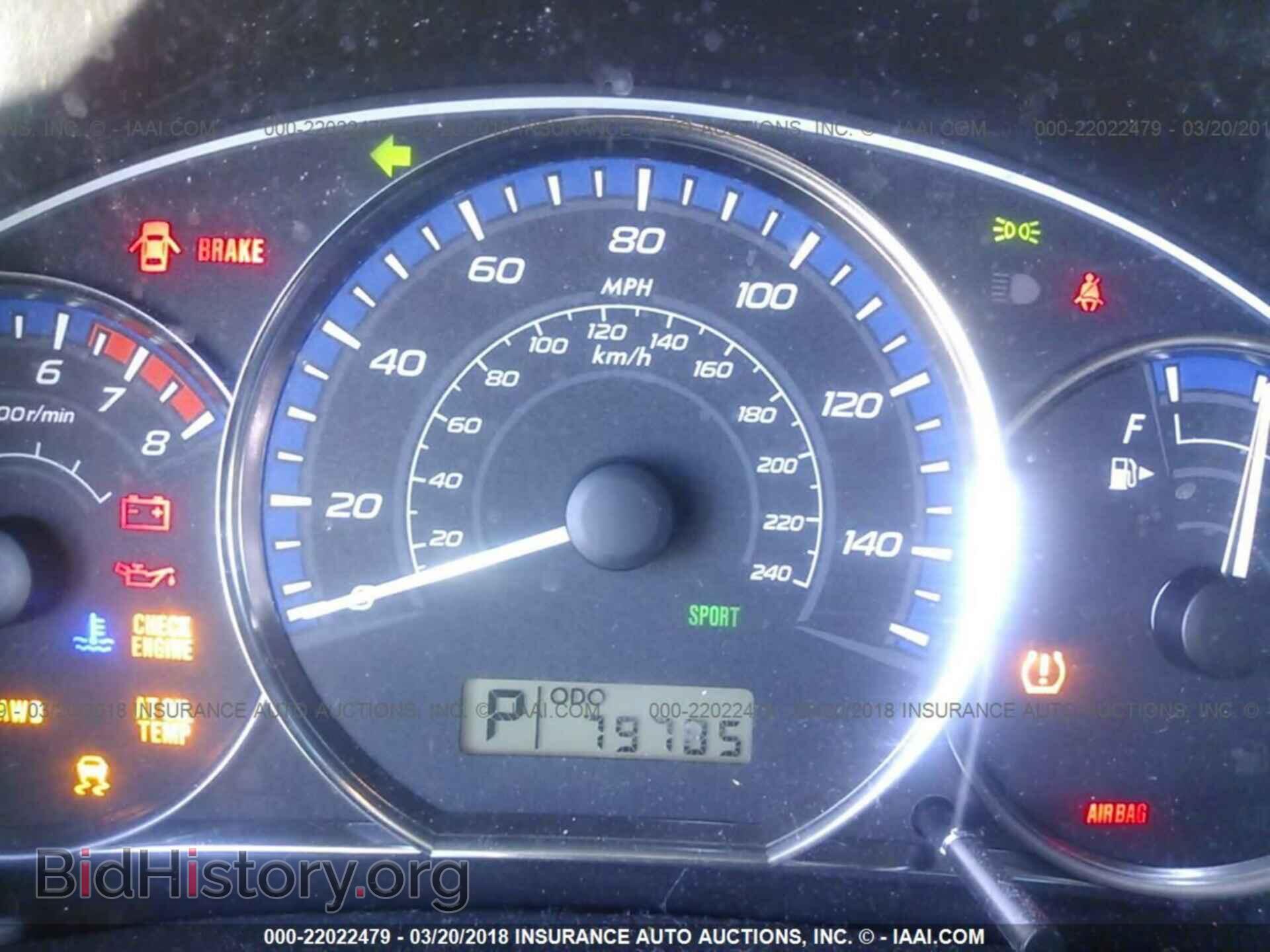 2013 Subaru Forester - VIN: JF2SHAEC0DH437709 - Photo 7