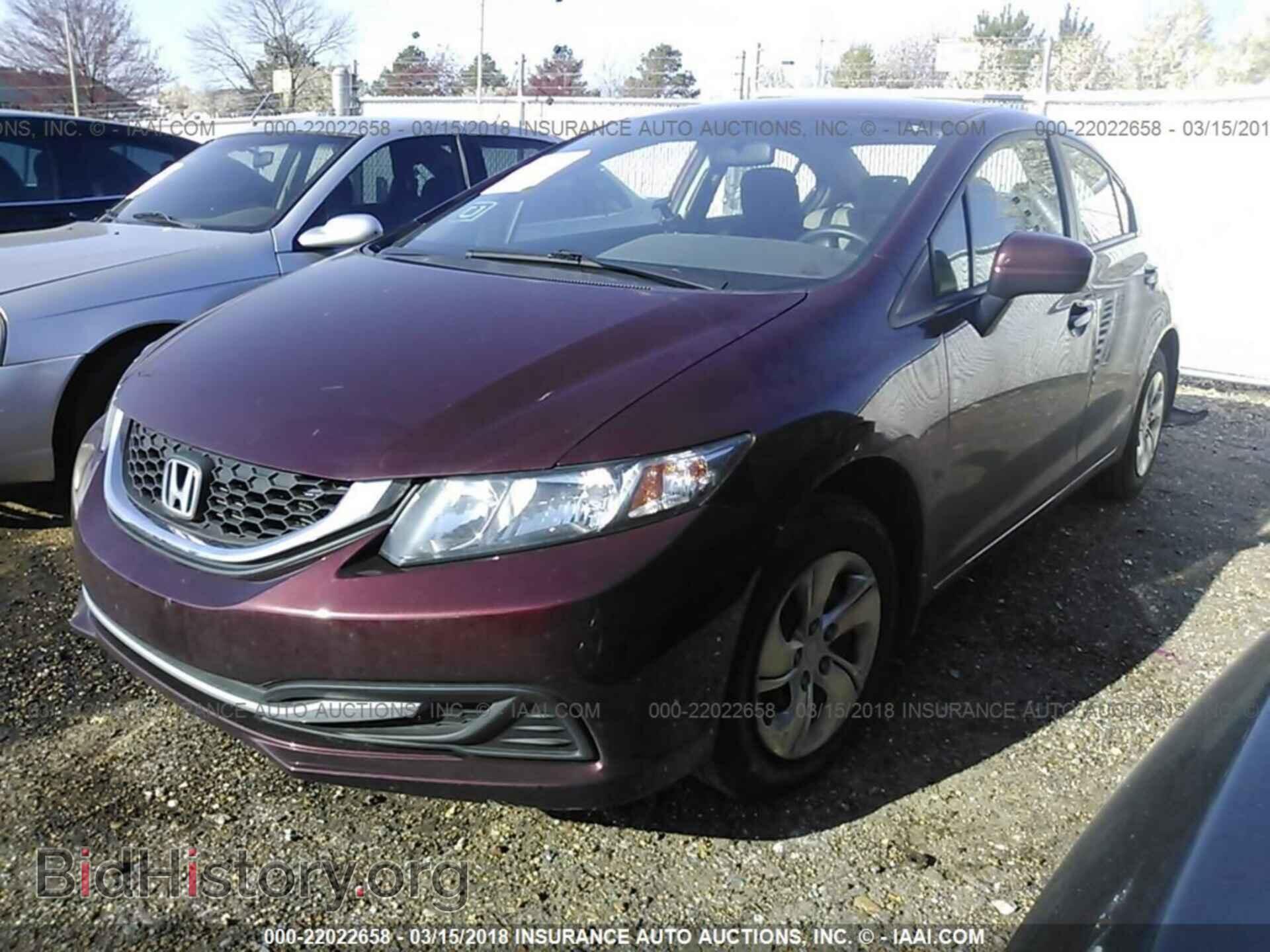 2014 Honda Civic - VIN: 19XFB2F58EE049903 - Photo 2