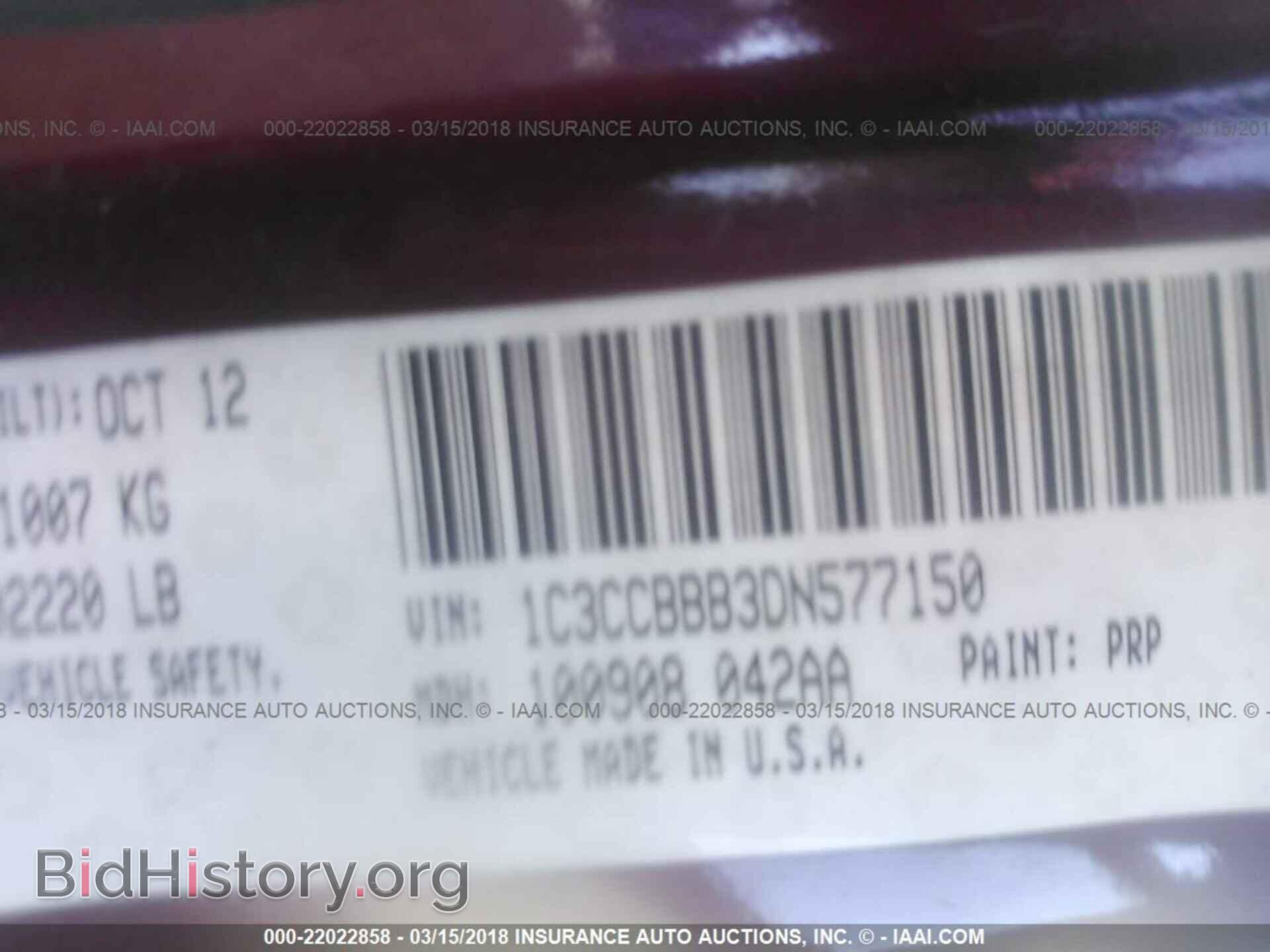 2013 Chrysler 200 - VIN: 1C3CCBBB3DN577150 - Photo 9