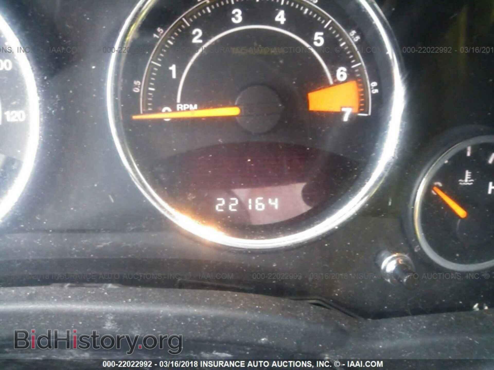 2017 Jeep Compass - VIN: 1C4NJDEBXHD153414 - Photo 7