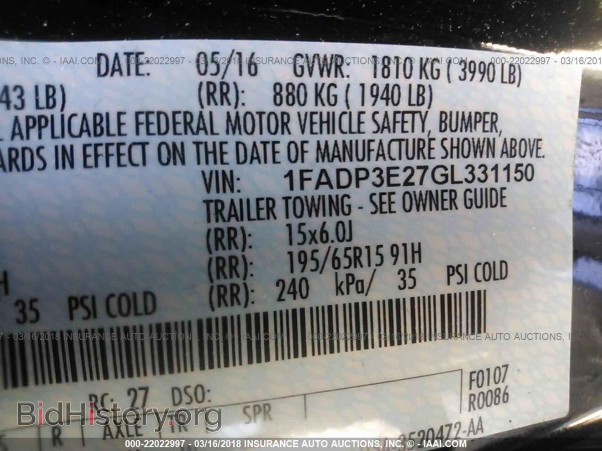 2016 Ford Focus - VIN: 1FADP3E27GL331150 - Photo 9