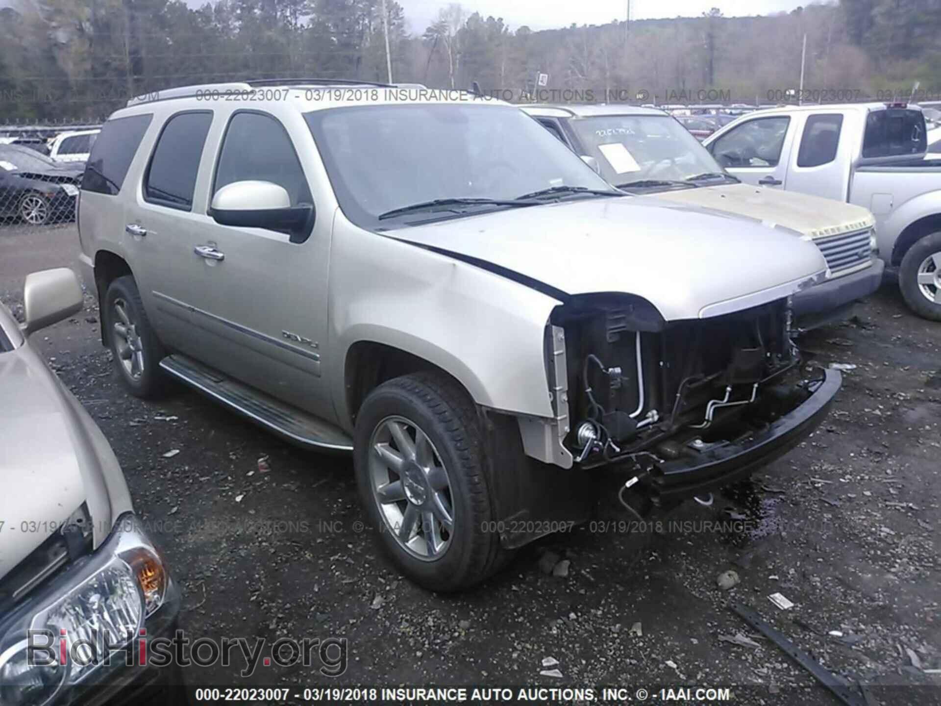 Photo 1GKS1EEF5DR140941 - Gmc Yukon 2013