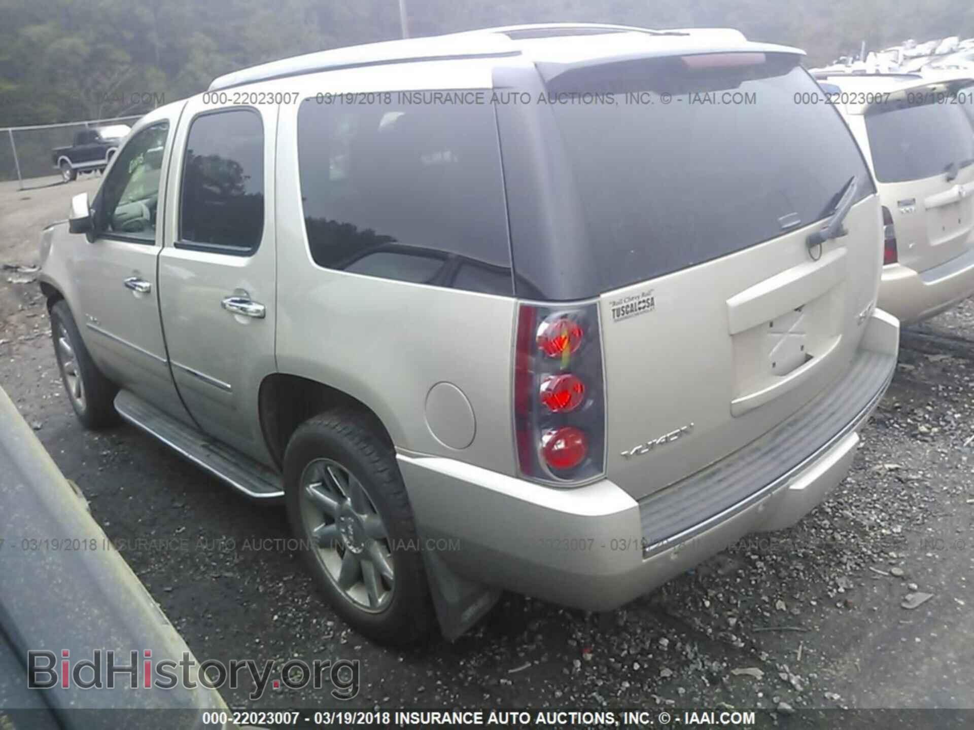 2013 Gmc Yukon - VIN: 1GKS1EEF5DR140941 - Photo 3
