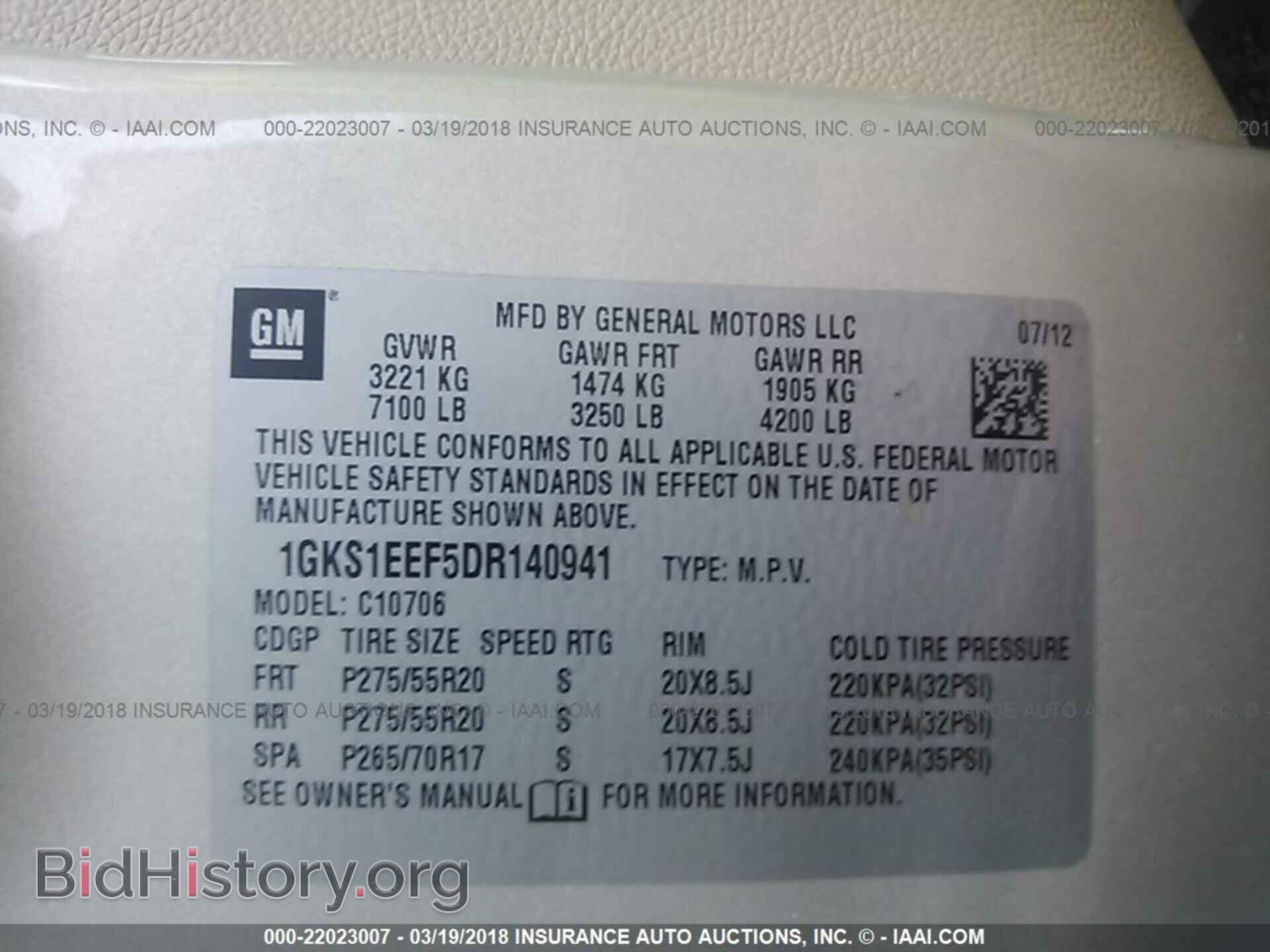 2013 Gmc Yukon - VIN: 1GKS1EEF5DR140941 - Photo 9