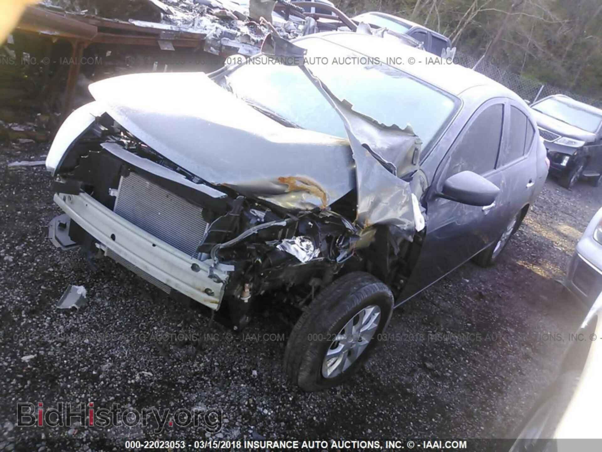2017 Nissan Versa - VIN: 3N1CN7AP1HL846822 - Фото 2