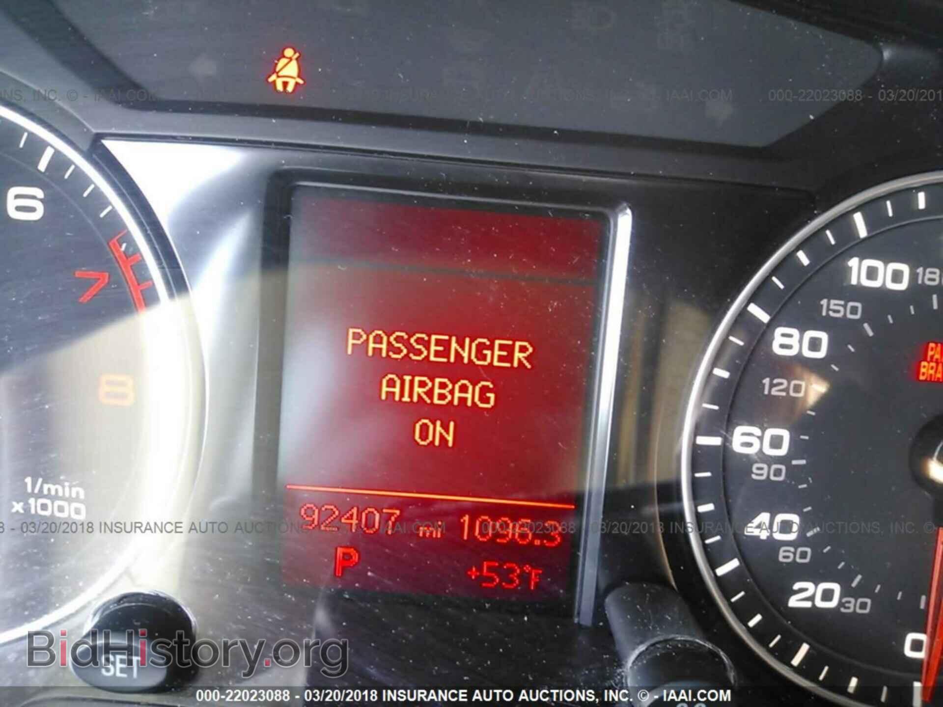 2012 Audi Q5 - VIN: WA1CFAFP6CA019988 - Photo 7