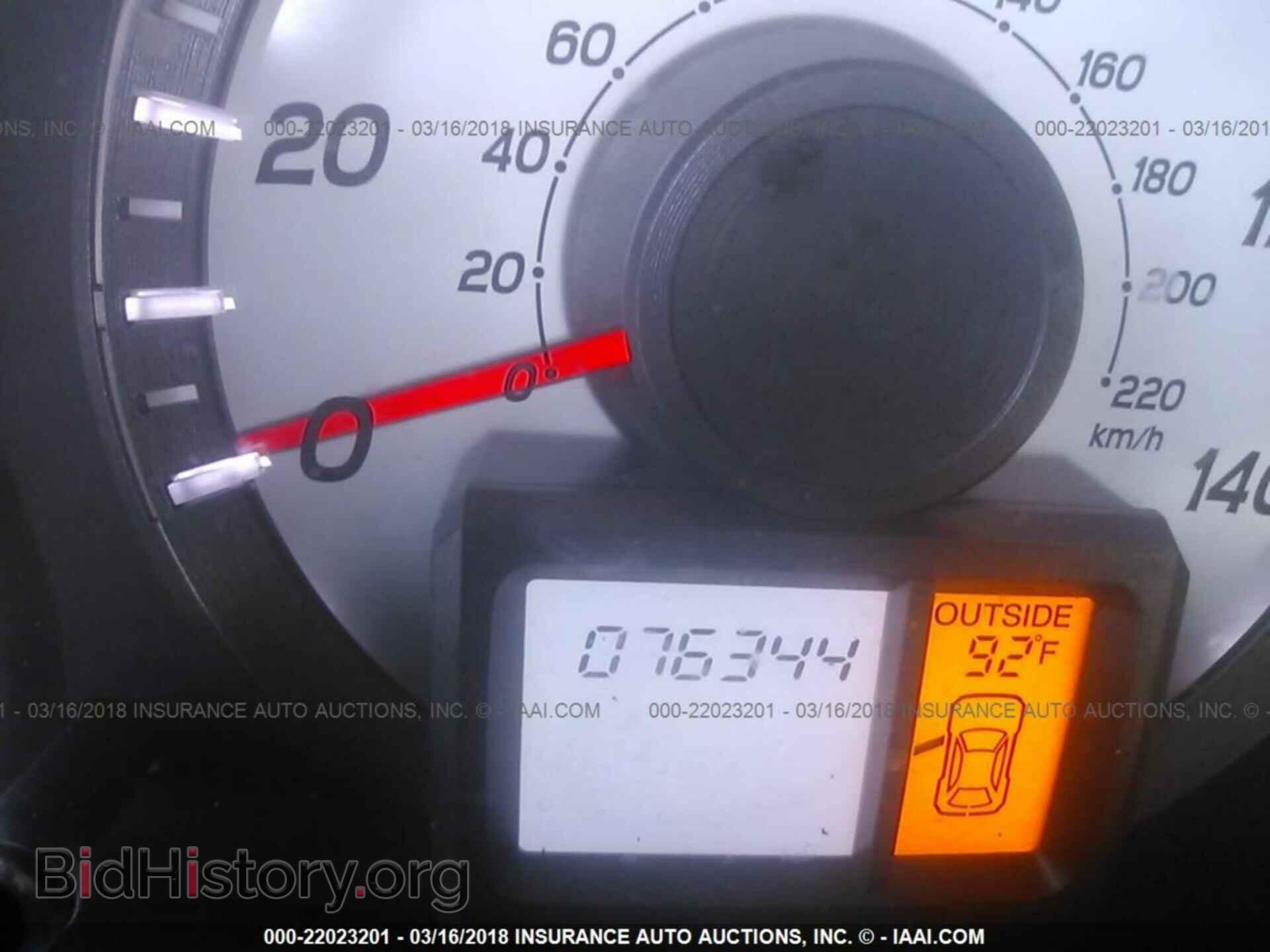 2014 Honda Pilot - VIN: 5FNYF3H52EB019208 - Фото 7