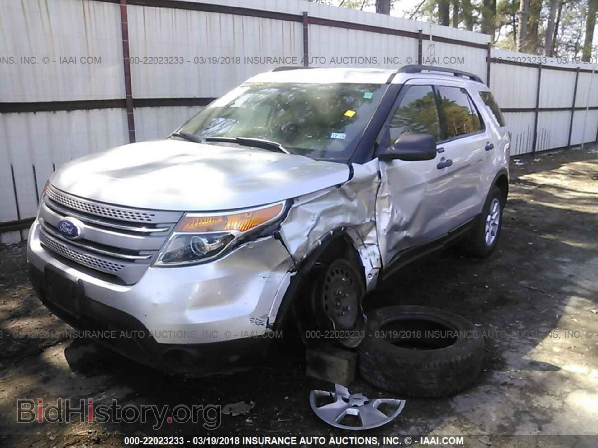 2011 Ford Explorer - VIN: 1FMHK8B81BGA24943 - Фото 2