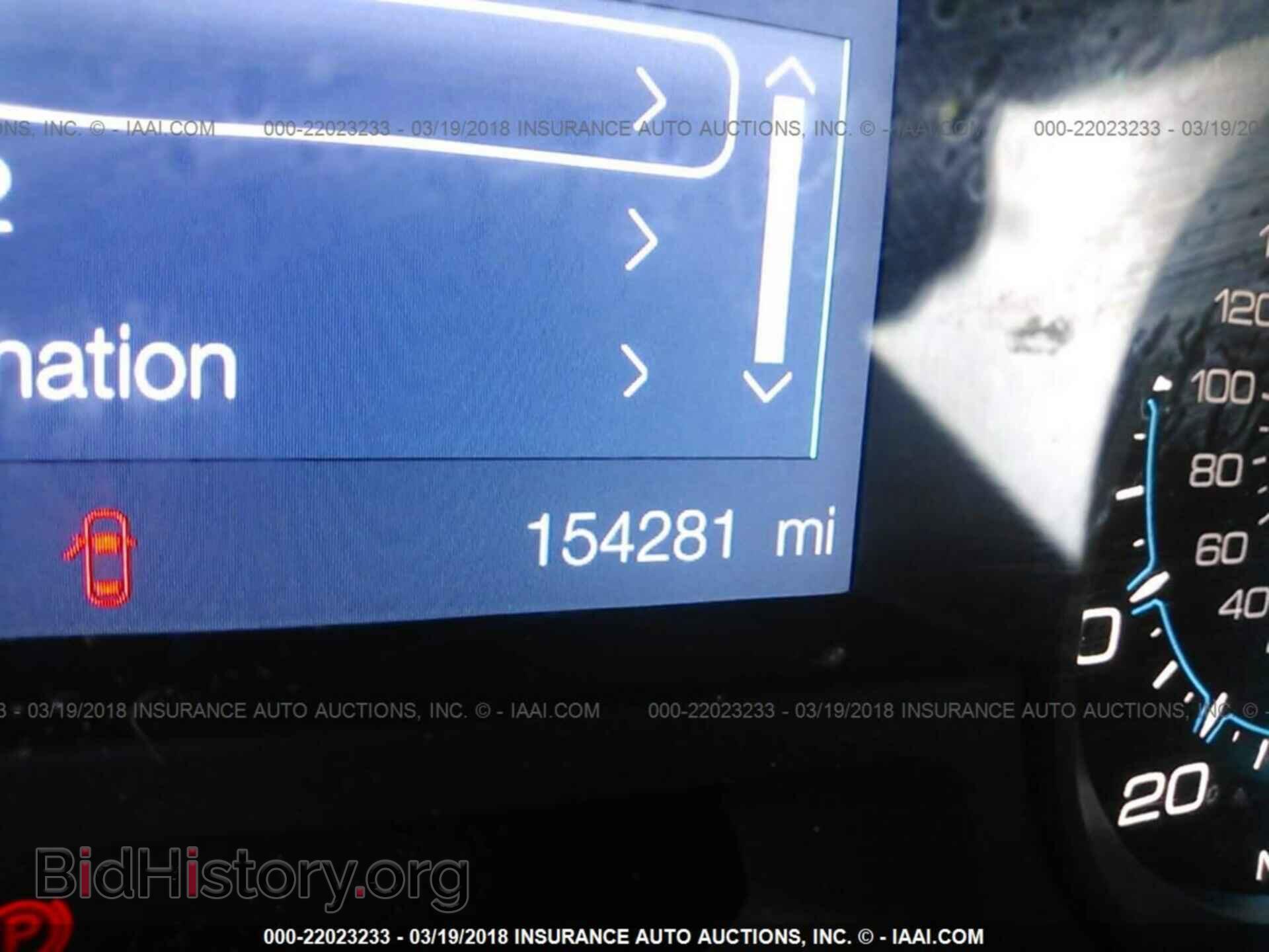 2011 Ford Explorer - VIN: 1FMHK8B81BGA24943 - Фото 7