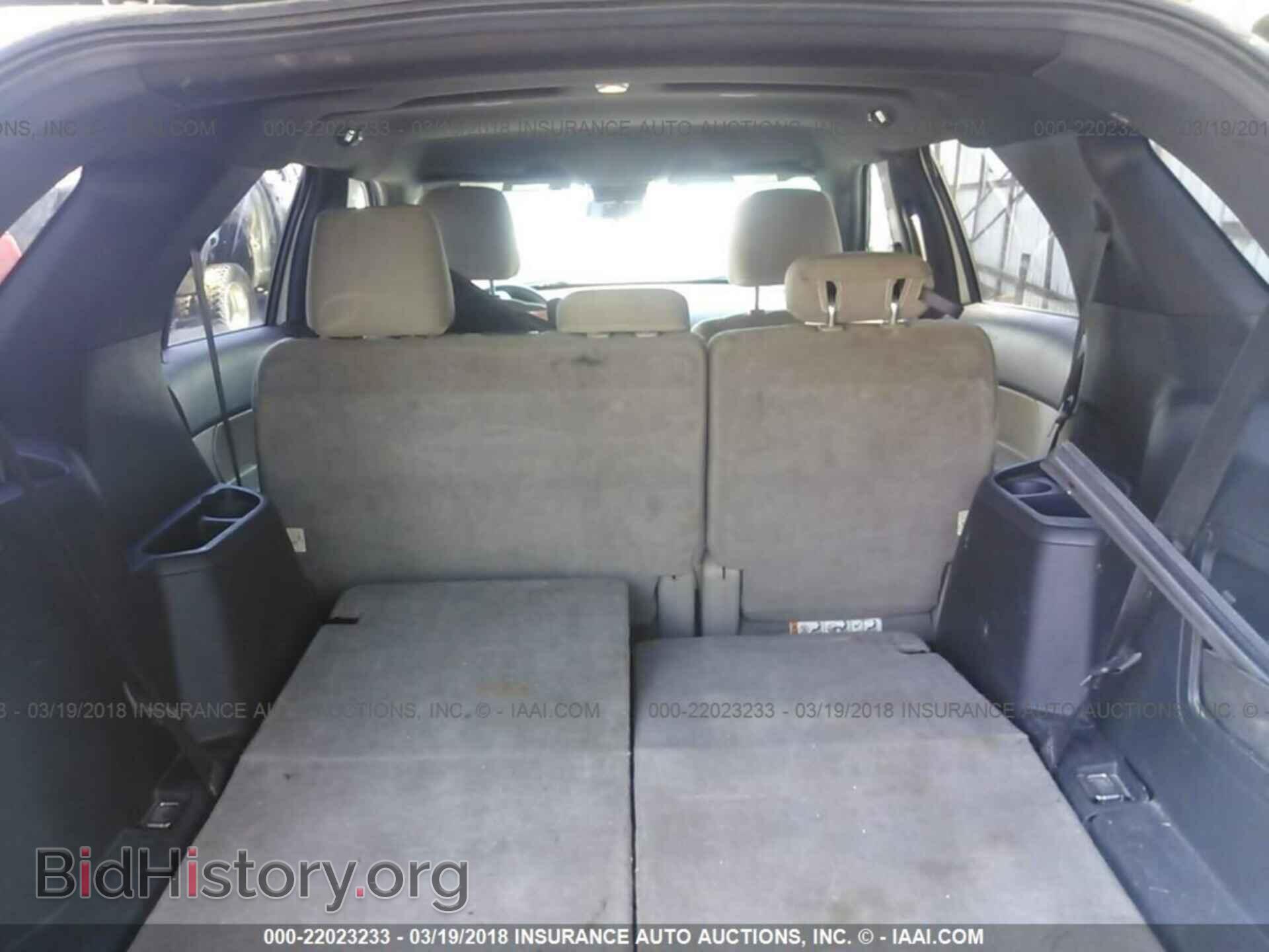 2011 Ford Explorer - VIN: 1FMHK8B81BGA24943 - Фото 8