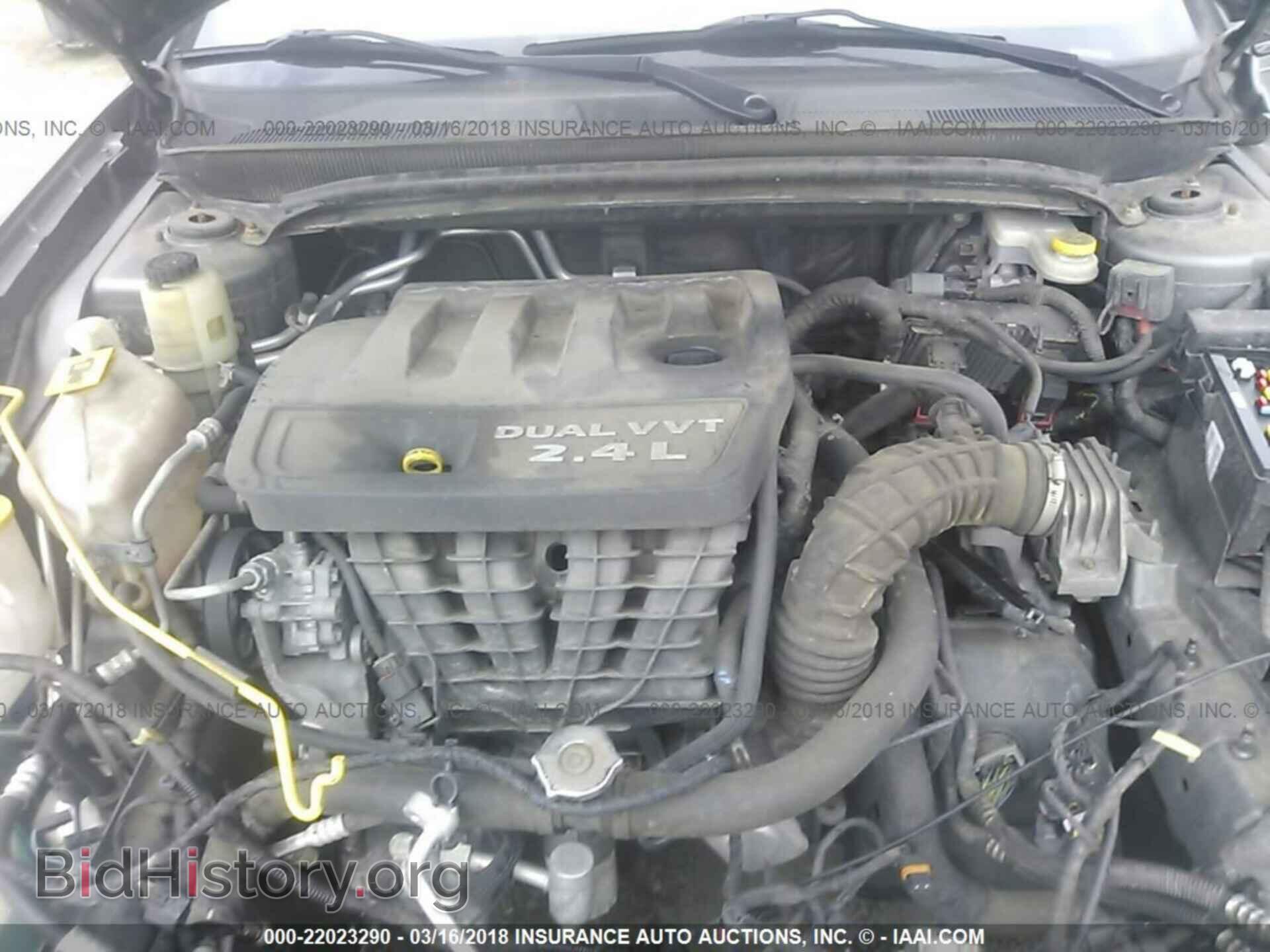 2012 Chrysler 200 - VIN: 1C3CCBBB2CN113927 - Фото 10