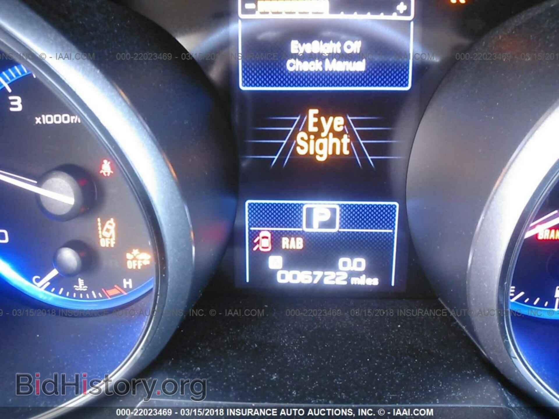 2017 Subaru Outback - VIN: 4S4BSENC9H3365365 - Фото 7