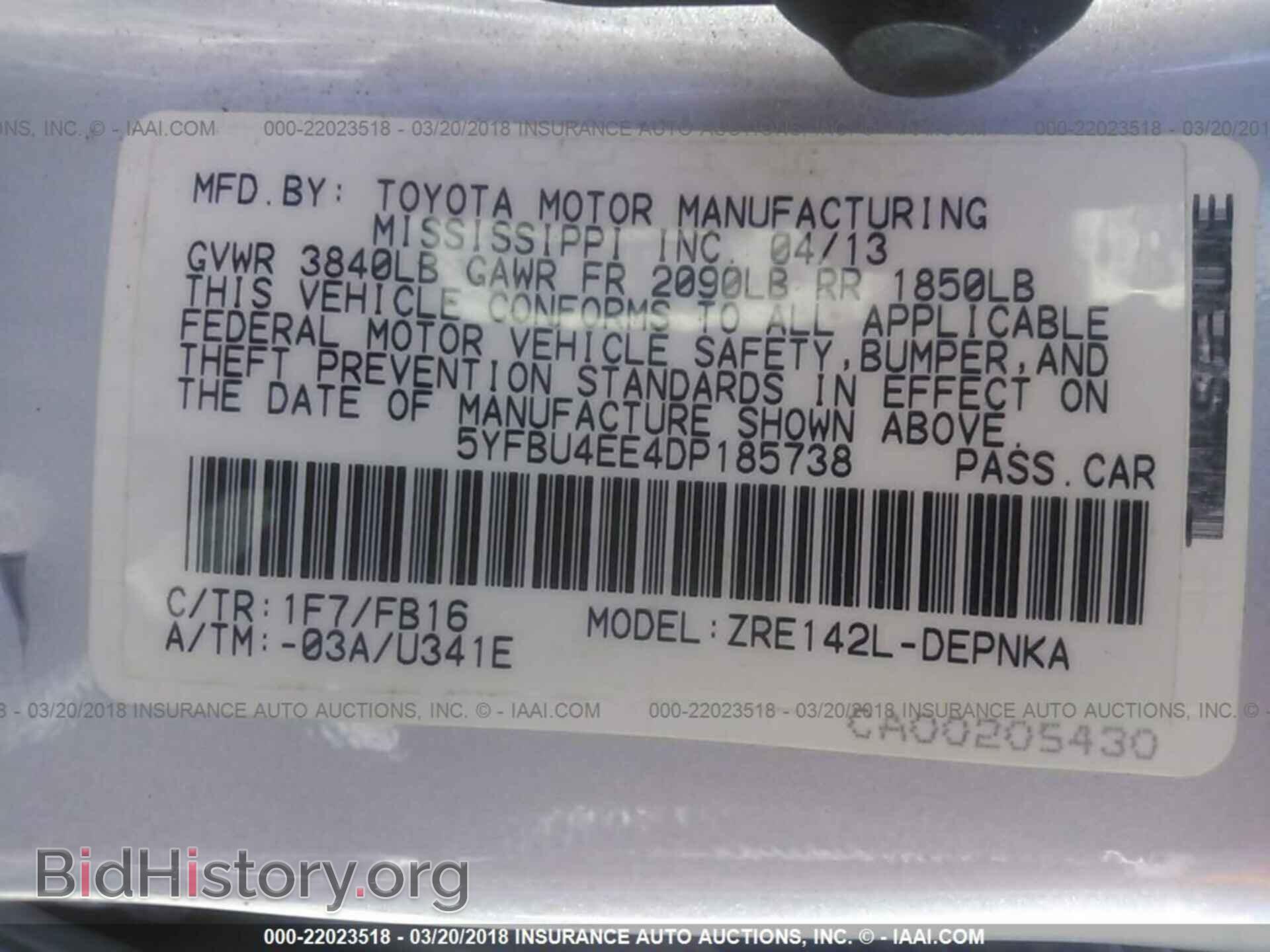 2013 Toyota Corolla - VIN: 5YFBU4EE4DP185738 - Фото 9