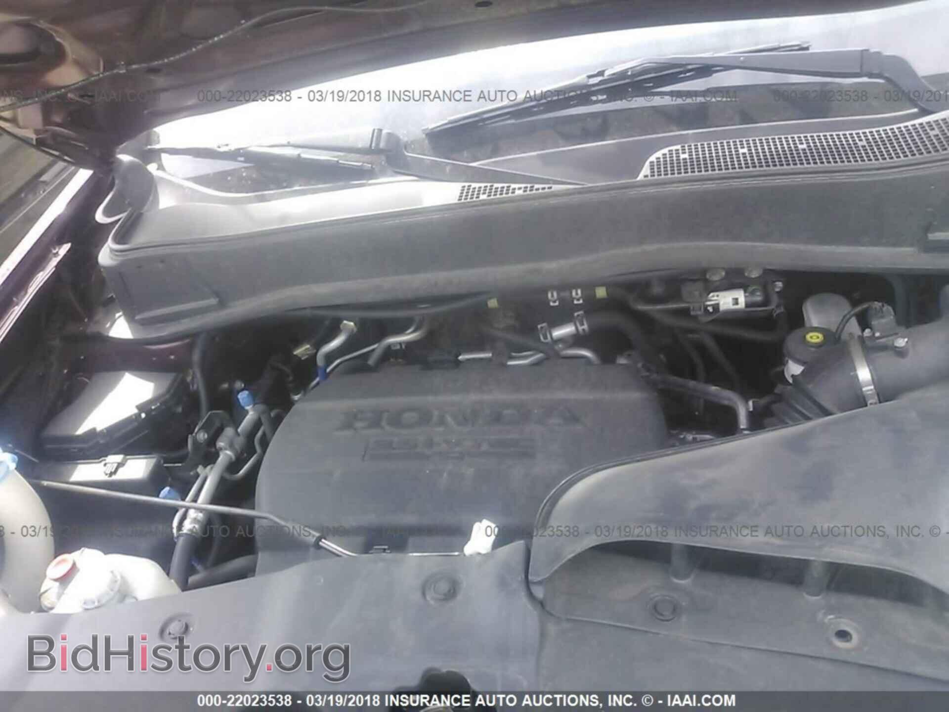 2013 Honda Pilot - VIN: 5FNYF4H79DB066483 - Фото 10