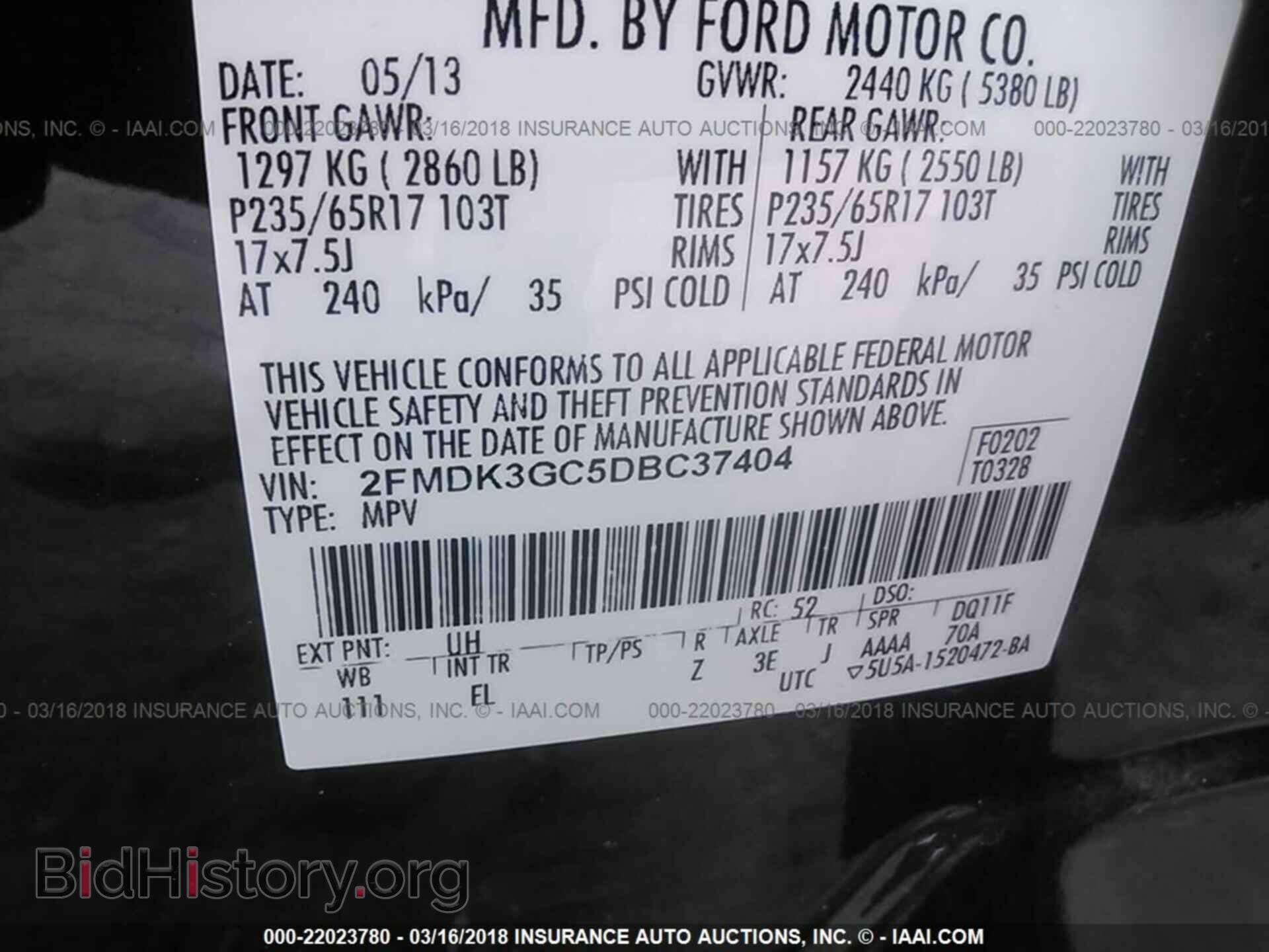 2013 Ford Edge - VIN: 2FMDK3GC5DBC37404 - Фото 9