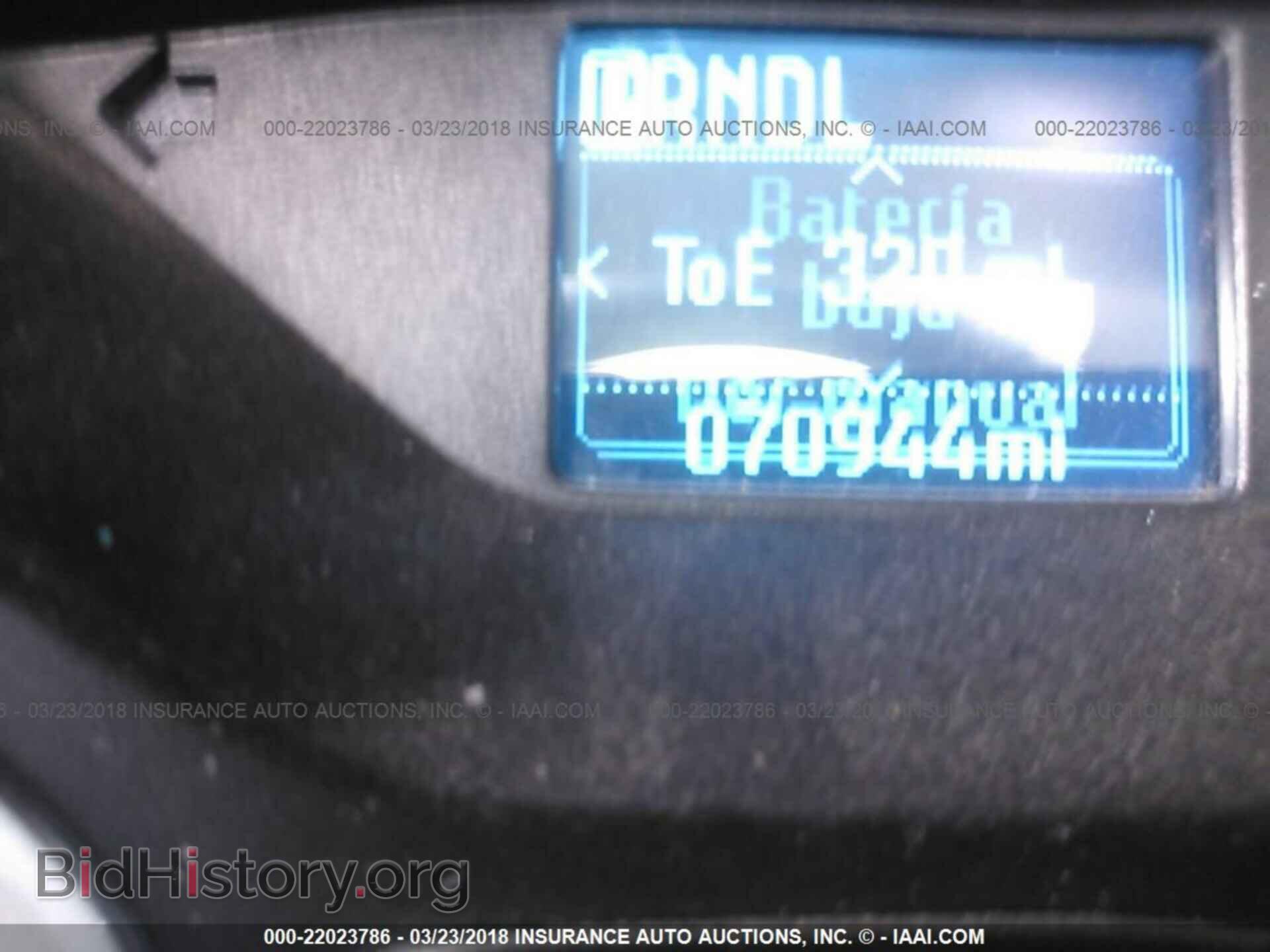 2012 Ford Focus - VIN: 1FAHP3F21CL211340 - Фото 7