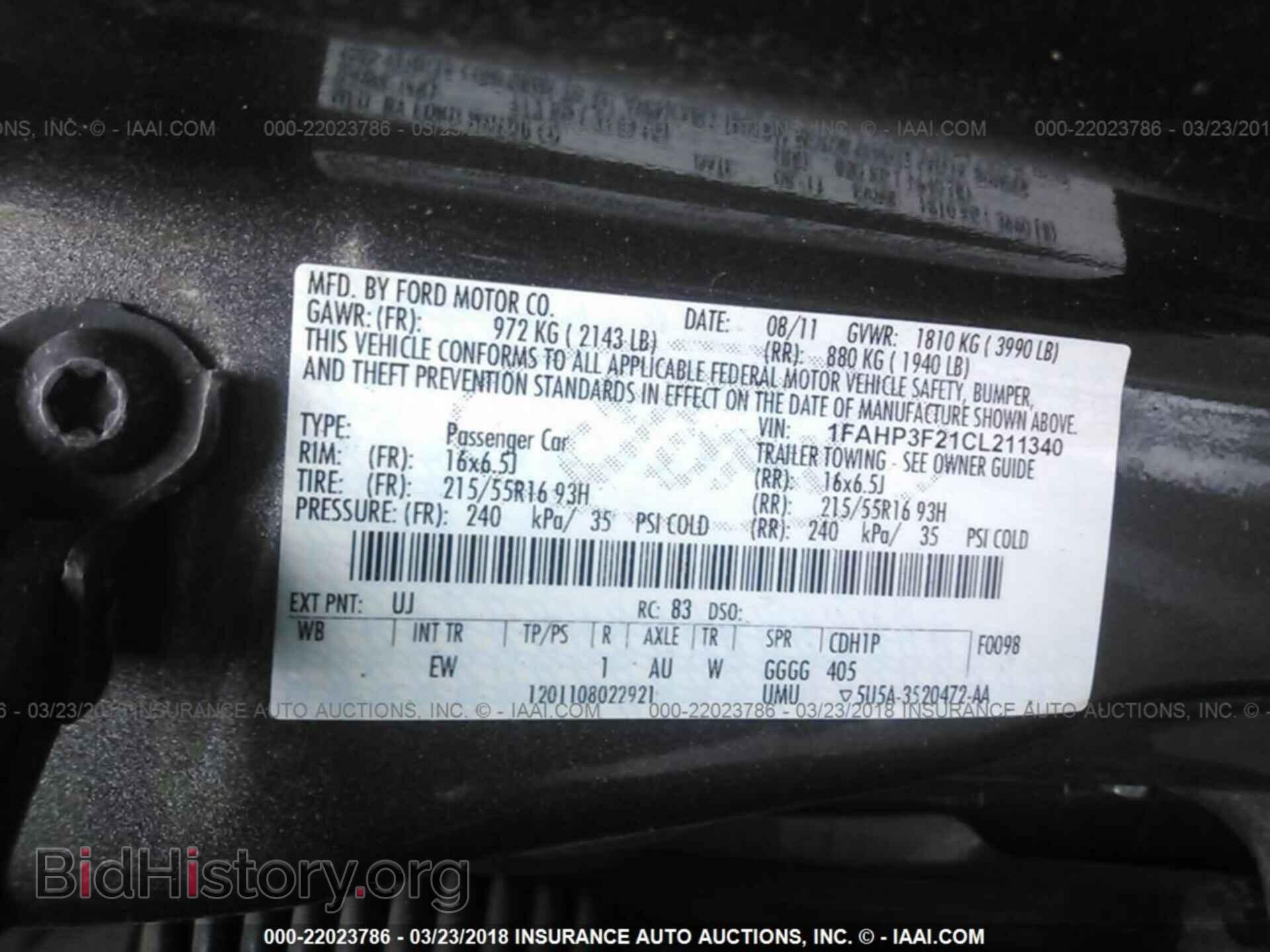 2012 Ford Focus - VIN: 1FAHP3F21CL211340 - Фото 9