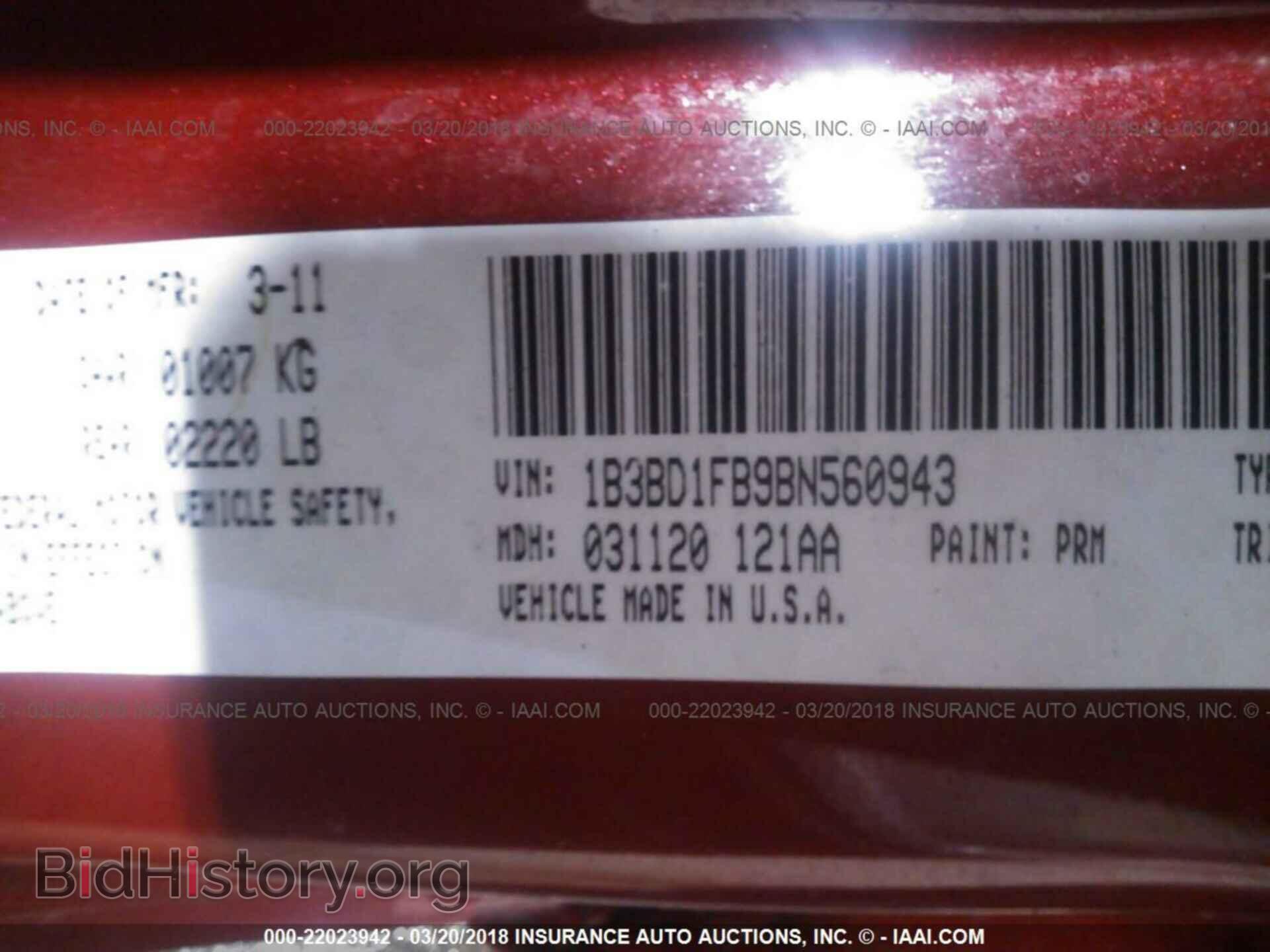 2011 Dodge Avenger - VIN: 1B3BD1FB9BN560943 - Photo 9
