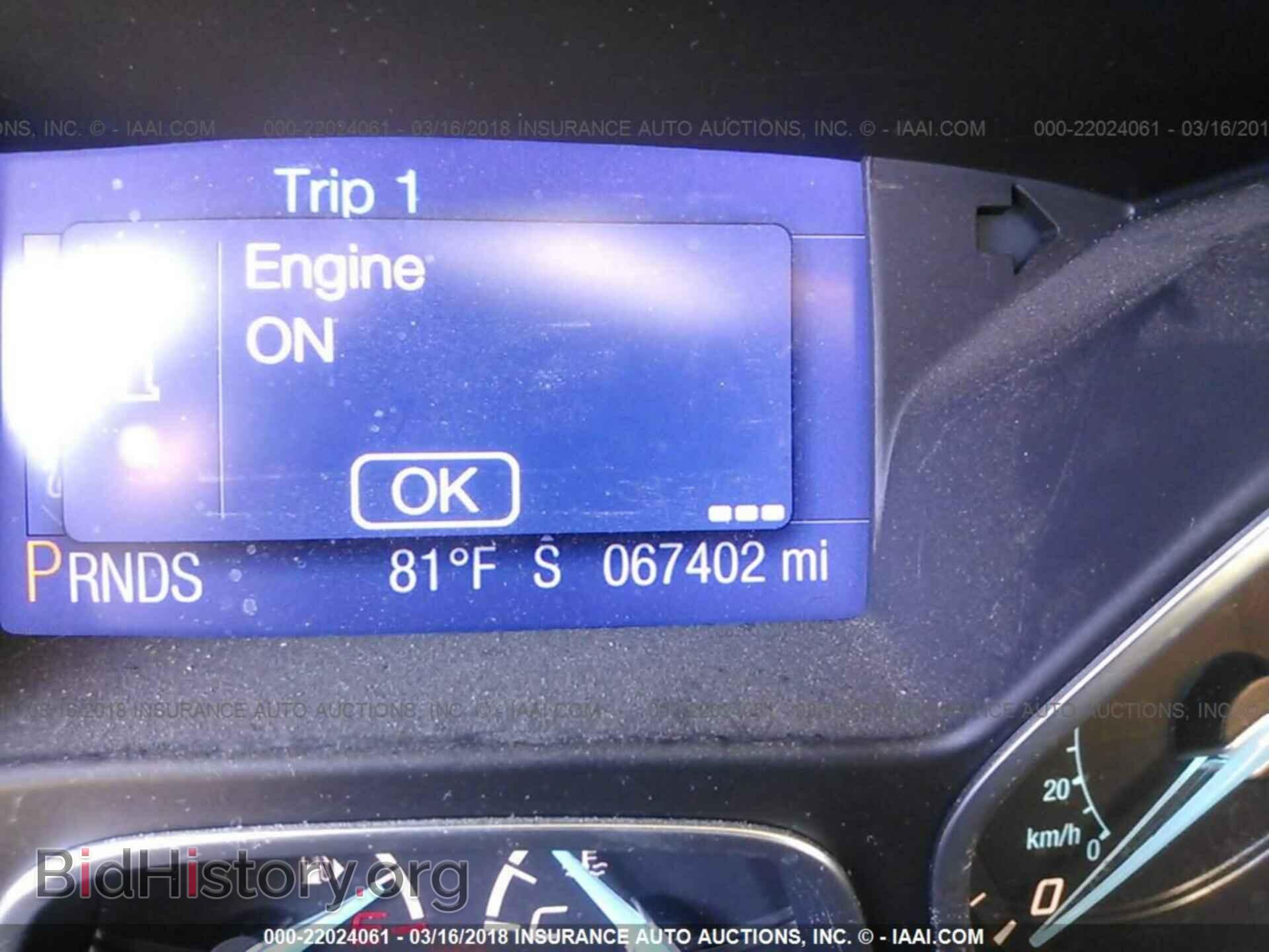 2013 Ford Focus - VIN: 1FADP3F22DL275290 - Photo 7