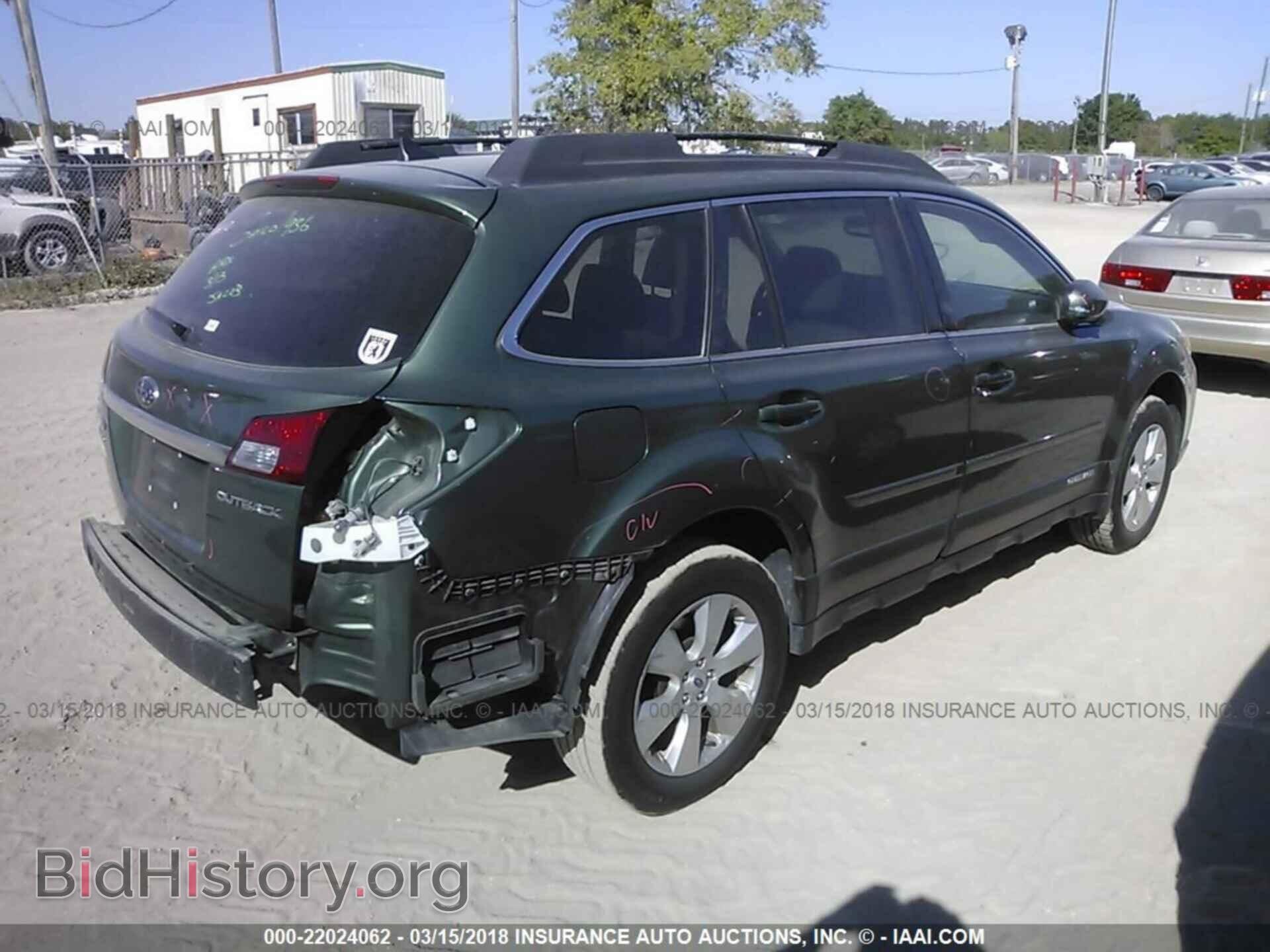 2011 Subaru Outback - VIN: 4S4BRCLC2B3445102 - Фото 4