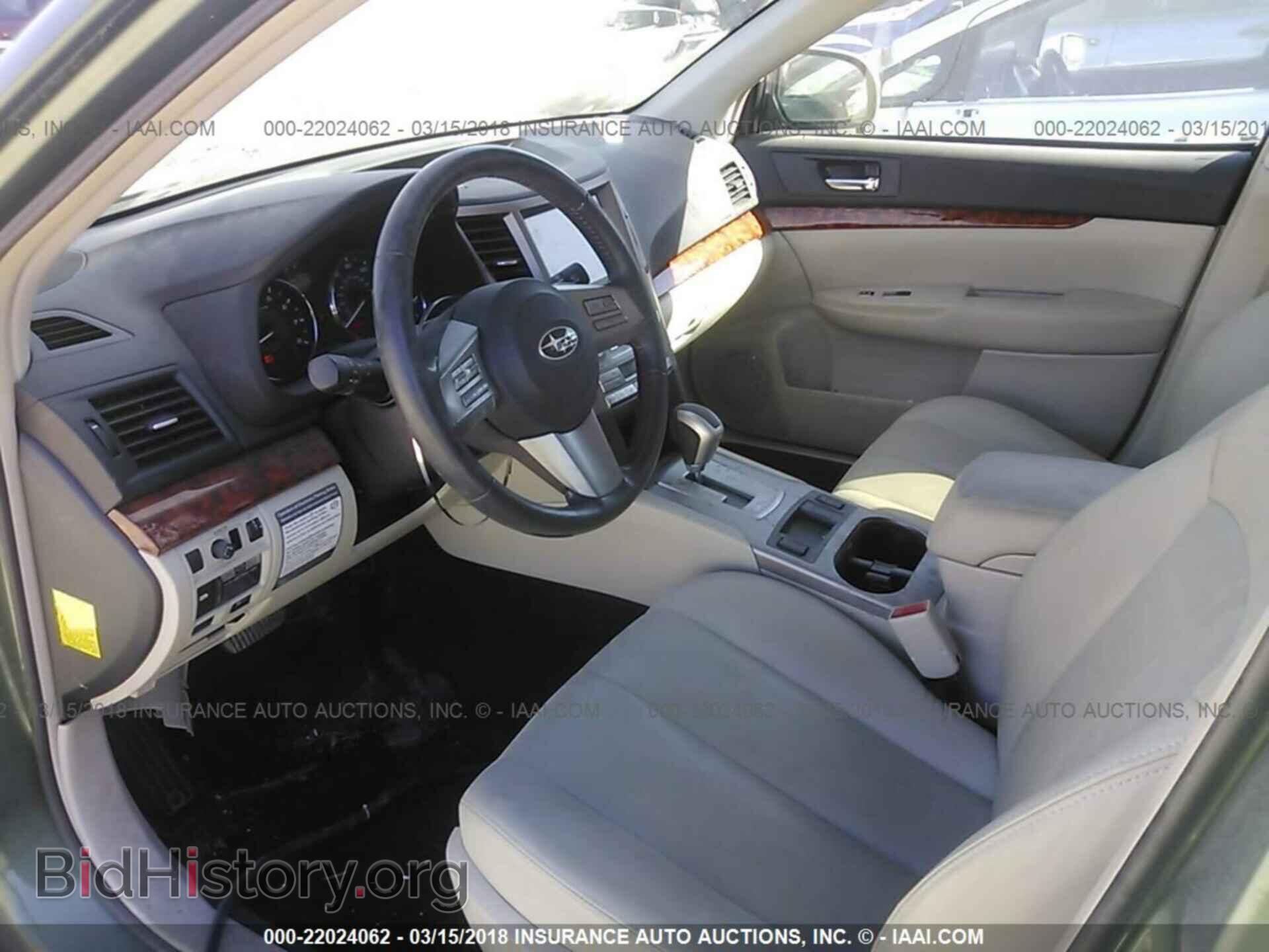 2011 Subaru Outback - VIN: 4S4BRCLC2B3445102 - Фото 5