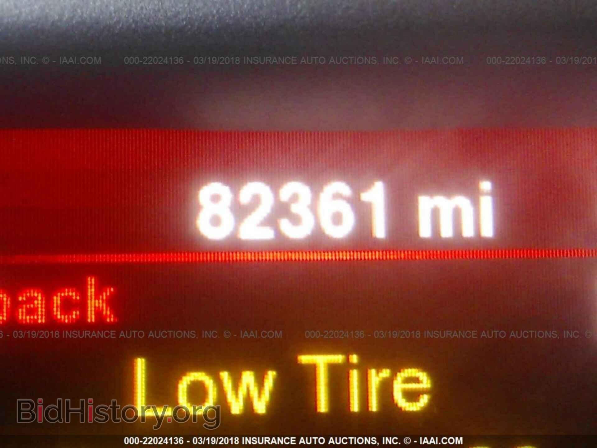 2015 Dodge Journey - VIN: 3C4PDCAB5FT536703 - Photo 7
