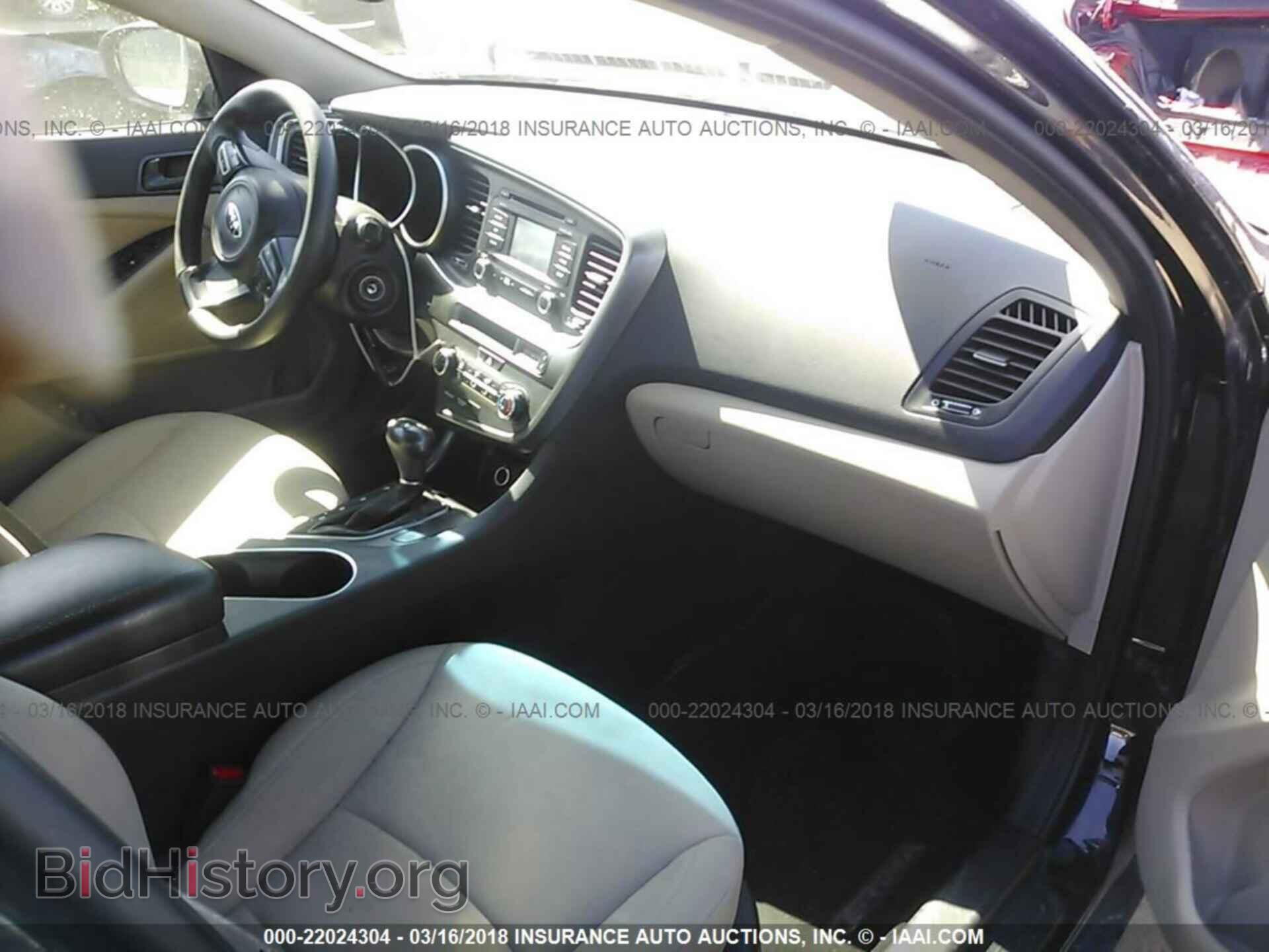 2015 Kia Optima - VIN: KNAGM4A7XF5656785 - Photo 5