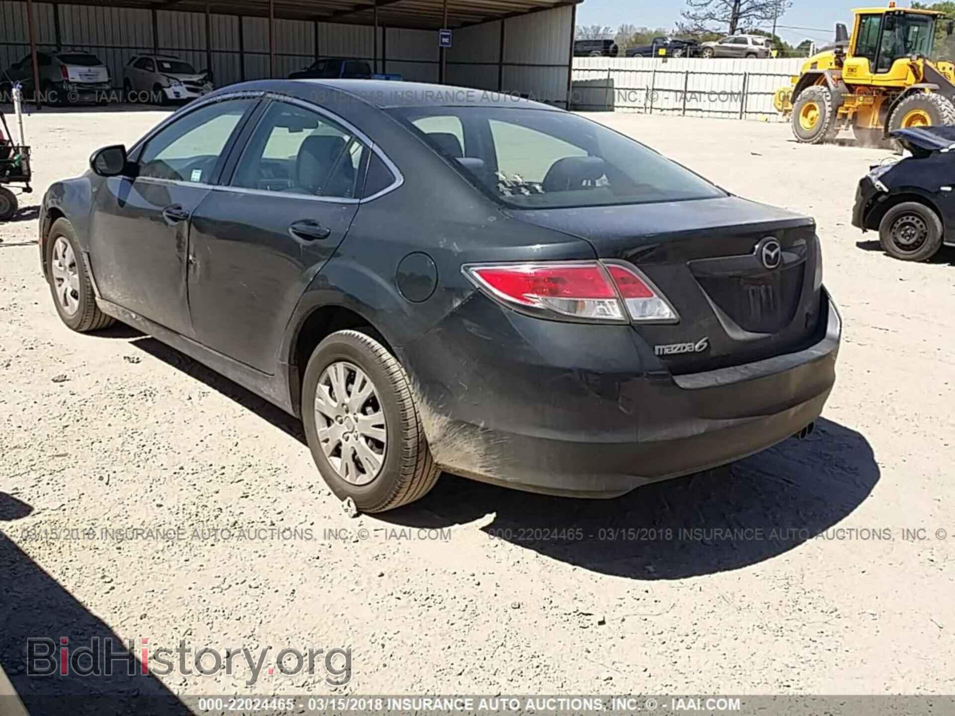 2012 Mazda 6 - VIN: 1YVHZ8BH1C5M05165 - Фото 3