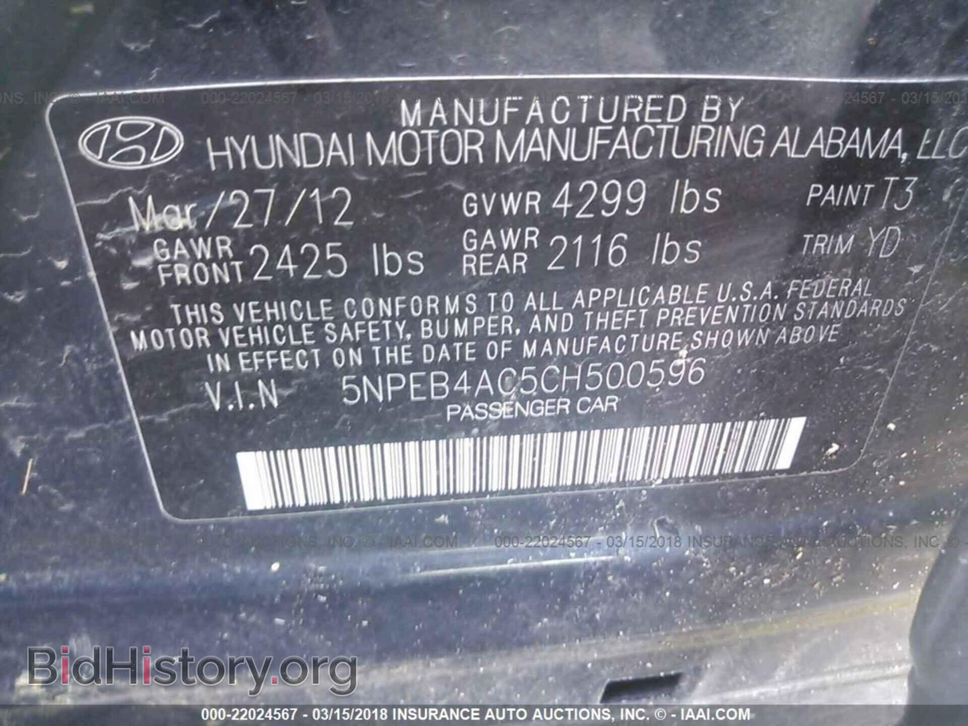 2012 Hyundai Sonata - VIN: 5NPEB4AC5CH500596 - Photo 9