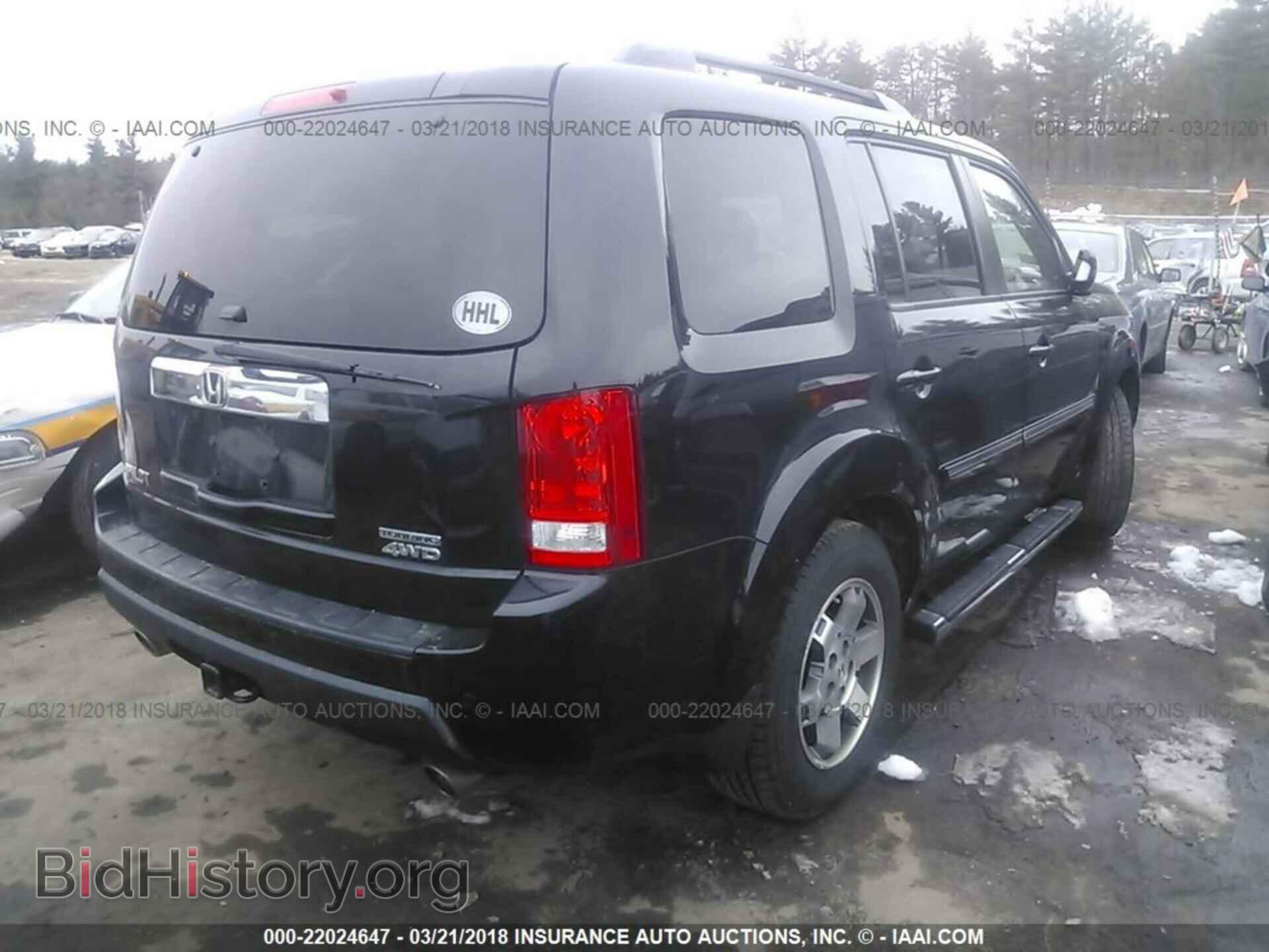 2011 Honda Pilot - VIN: 5FNYF4H95BB075812 - Фото 4