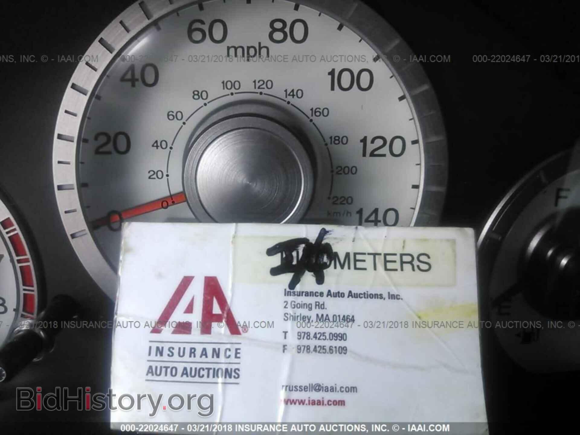 2011 Honda Pilot - VIN: 5FNYF4H95BB075812 - Фото 7