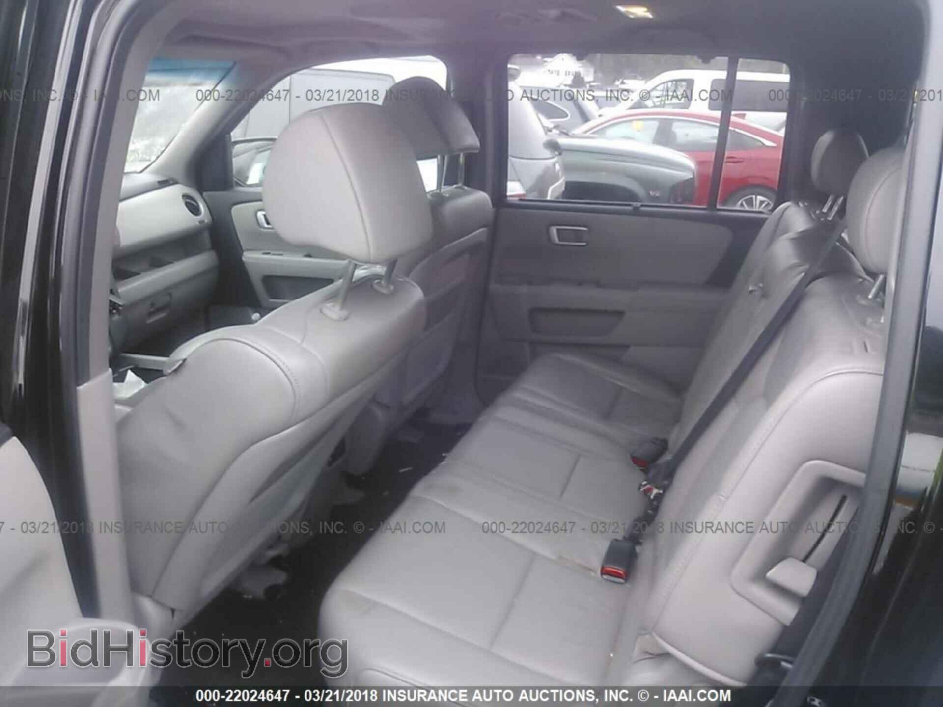 2011 Honda Pilot - VIN: 5FNYF4H95BB075812 - Фото 8