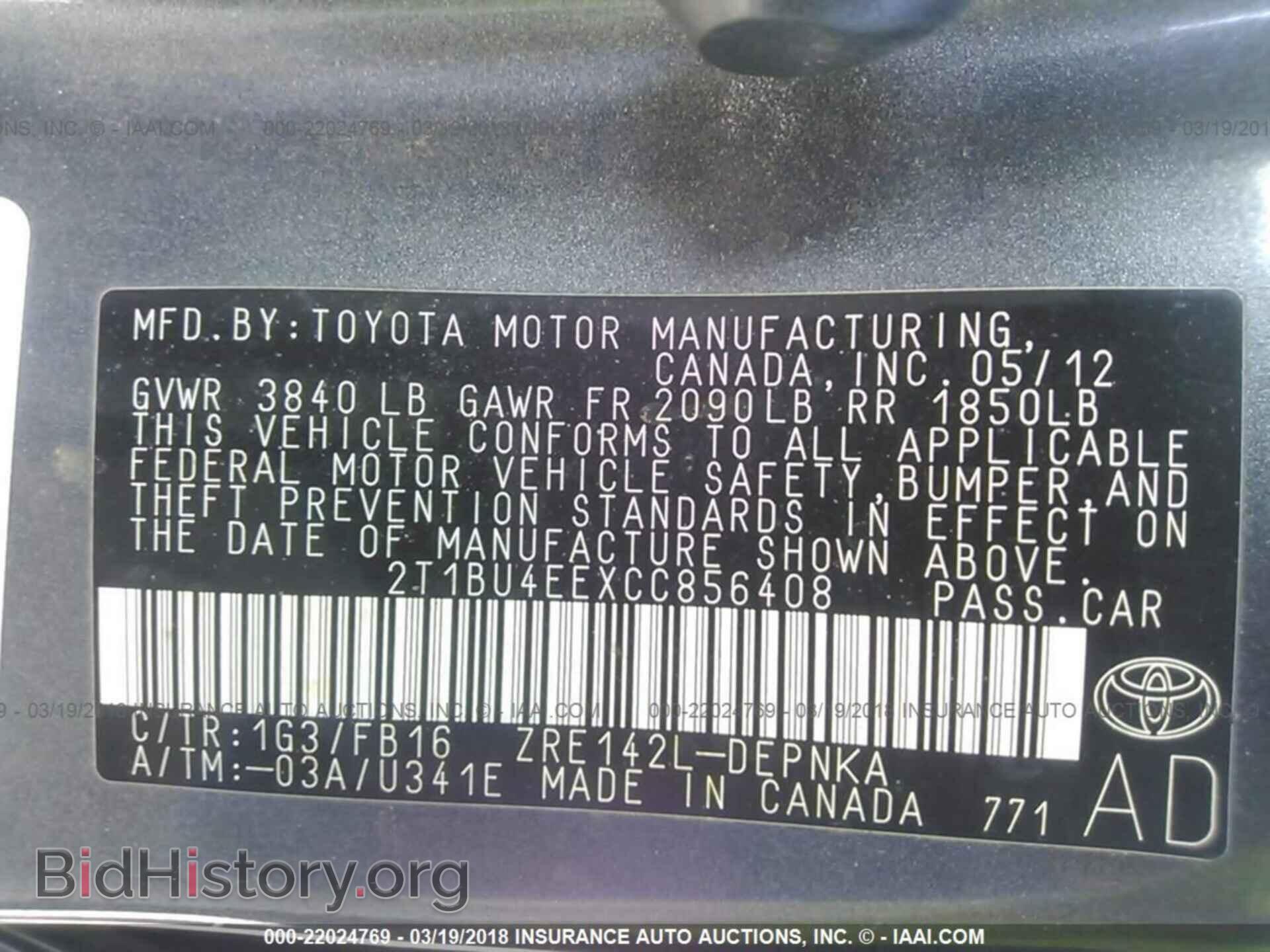 2012 Toyota Corolla - VIN: 2T1BU4EEXCC856408 - Фото 9