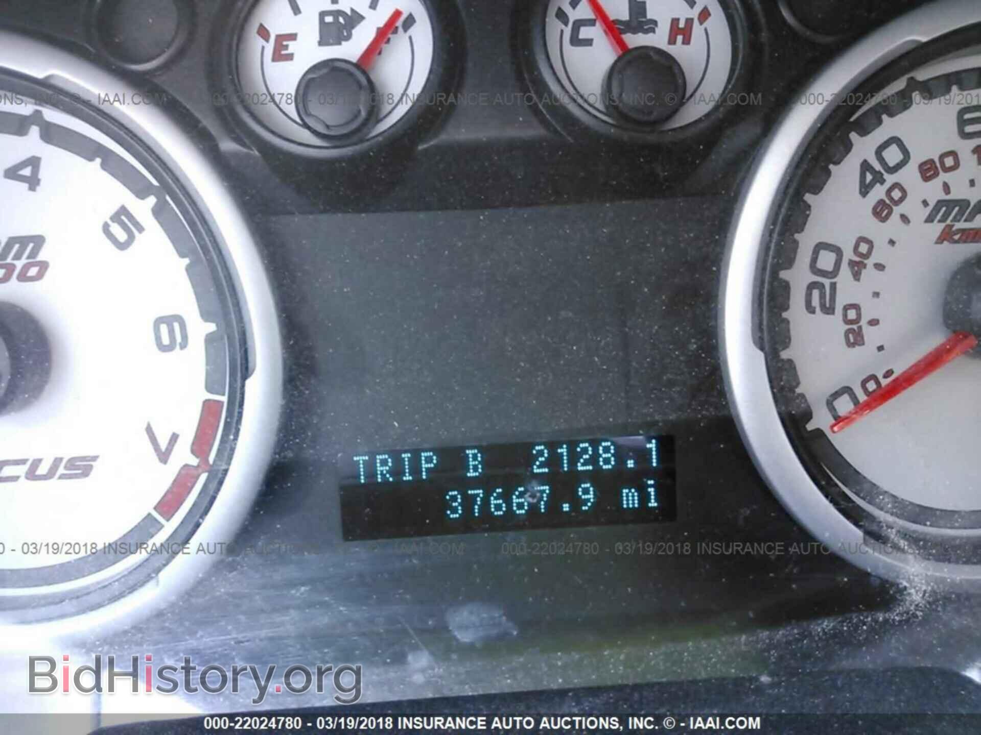 2011 Ford Focus - VIN: 1FAHP3EN3BW142658 - Фото 7