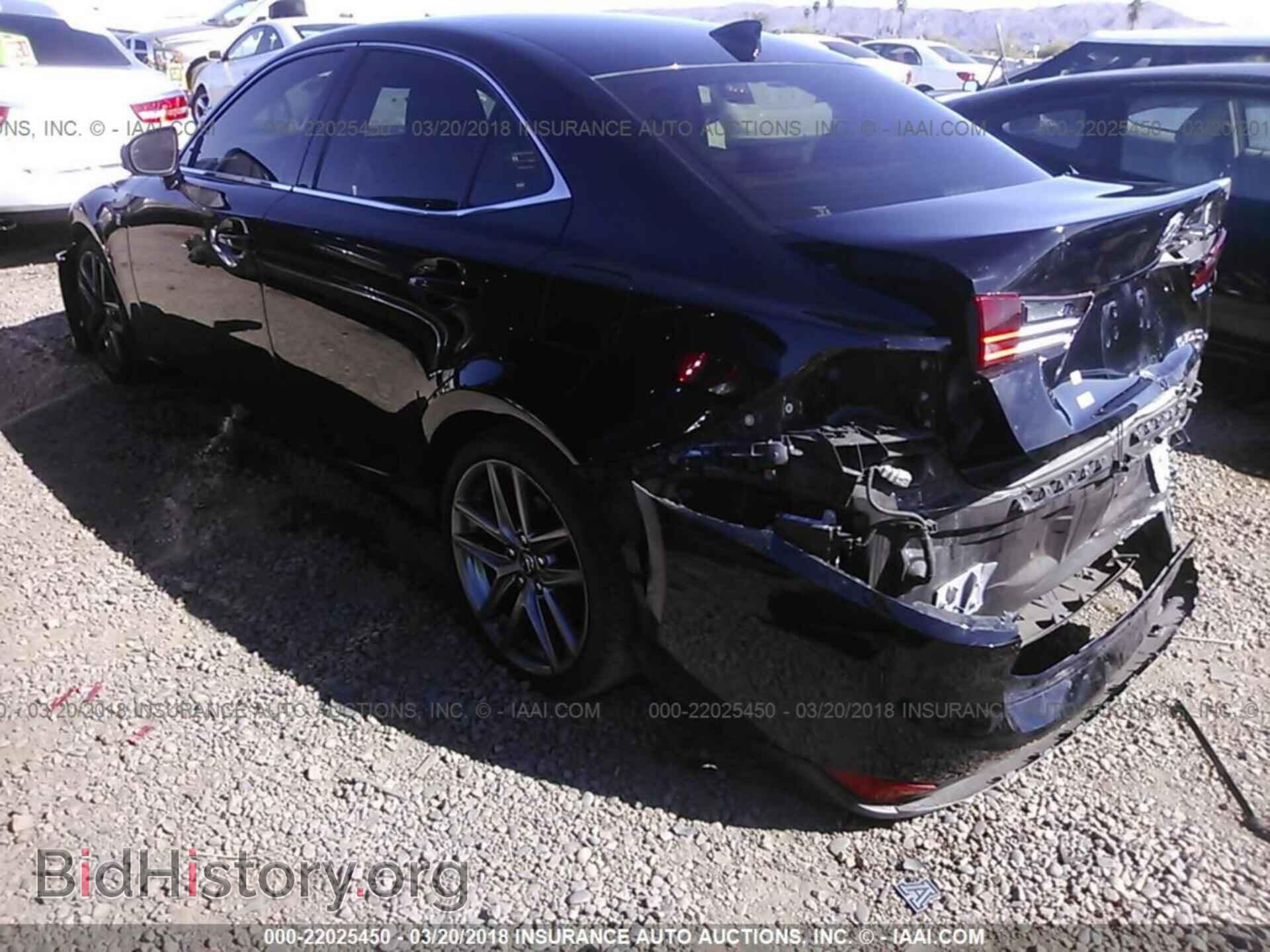 2014 Lexus Is - VIN: JTHBF1D2XE5020631 - Фото 3