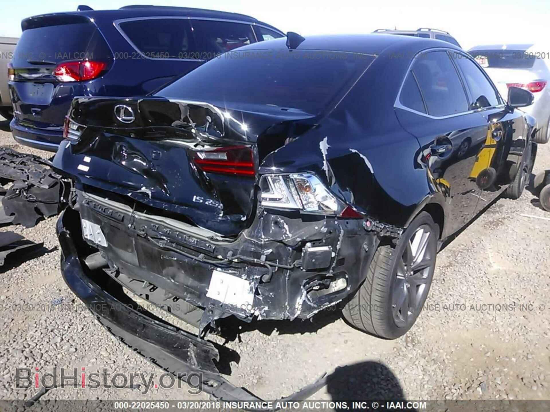 2014 Lexus Is - VIN: JTHBF1D2XE5020631 - Фото 6