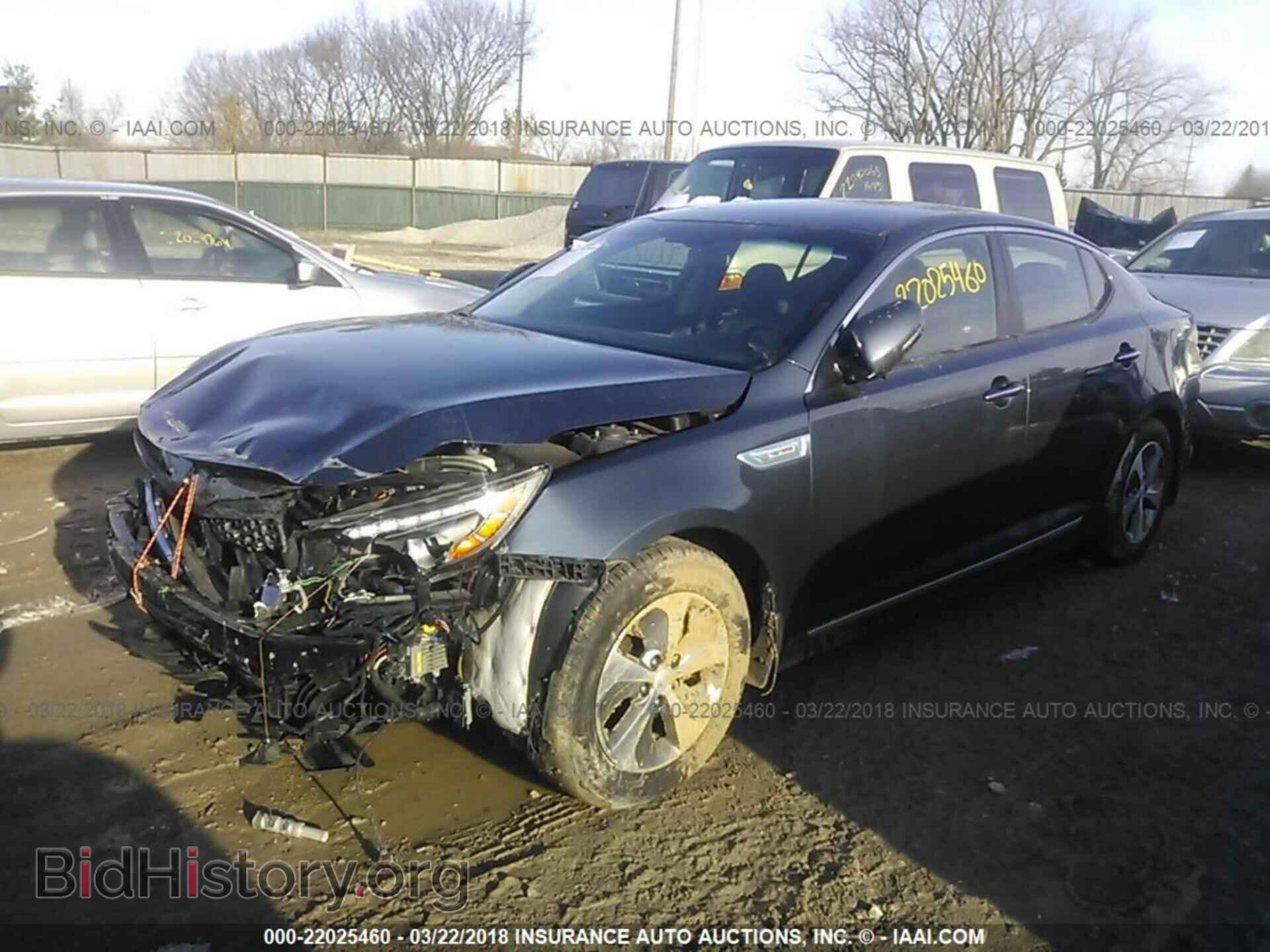 2015 Kia Optima - VIN: KNAGM4AD7F5077291 - Photo 2