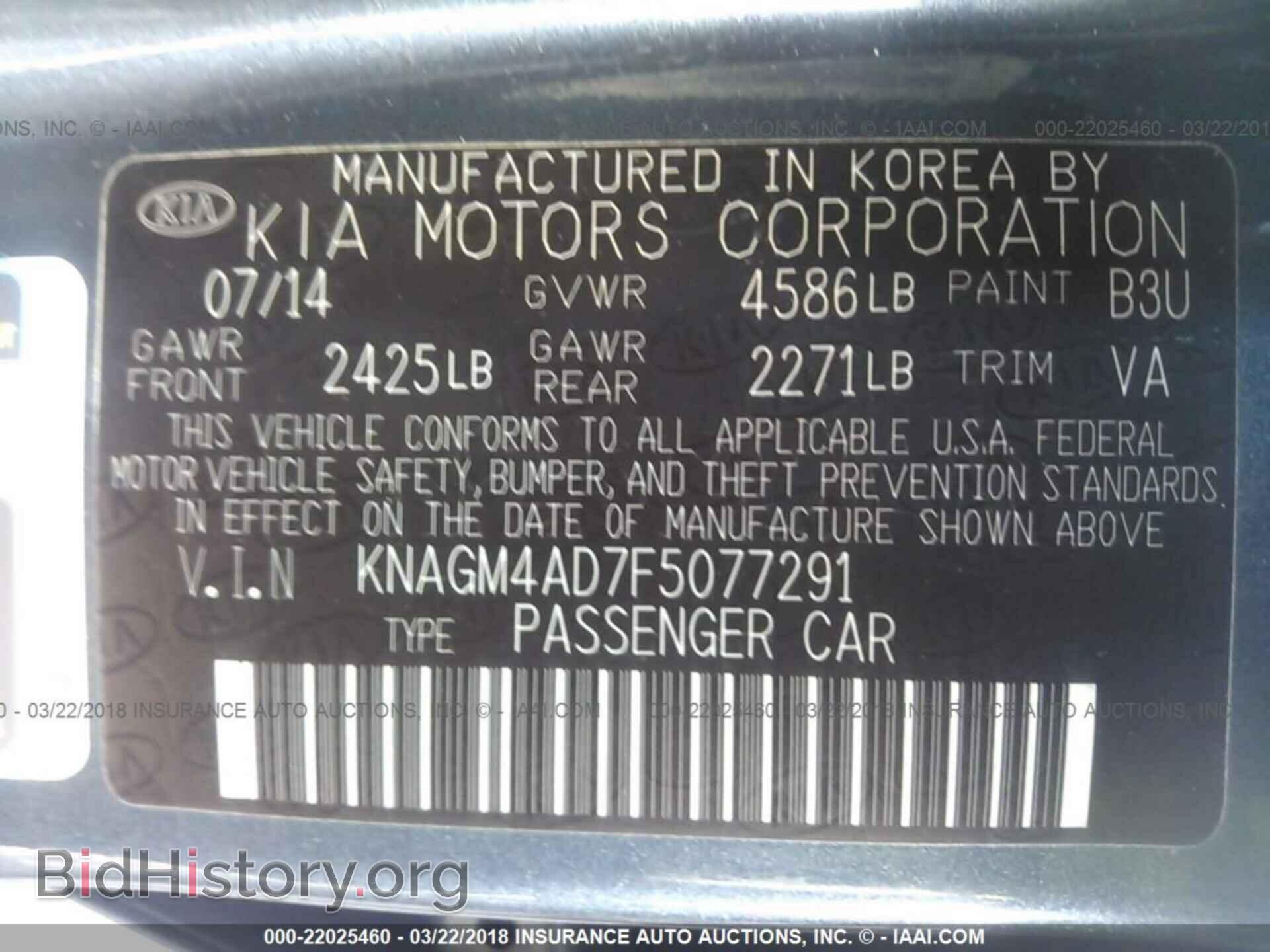 2015 Kia Optima - VIN: KNAGM4AD7F5077291 - Photo 9