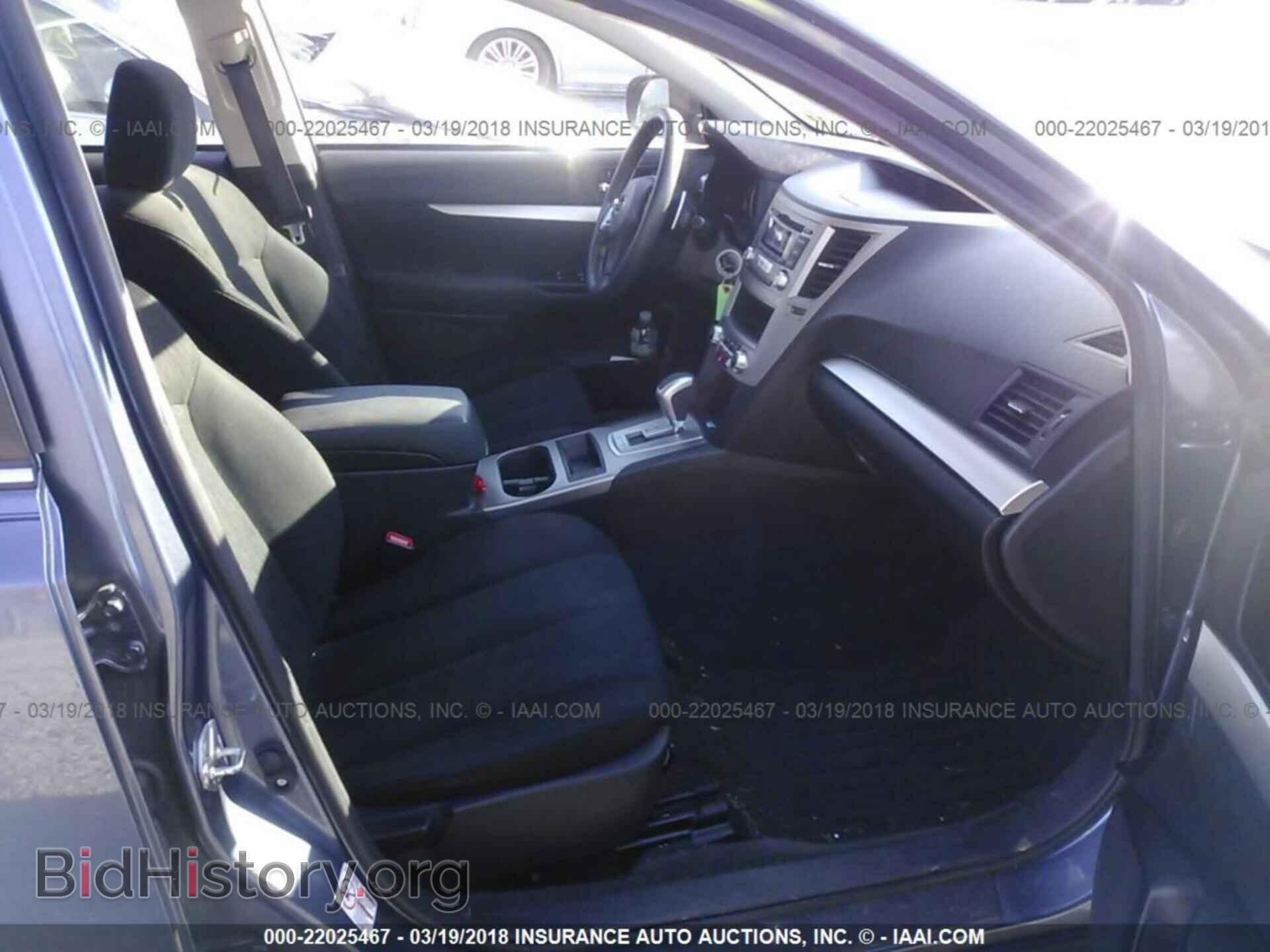 2013 Subaru Outback - VIN: 4S4BRBAC5D3311121 - Photo 5