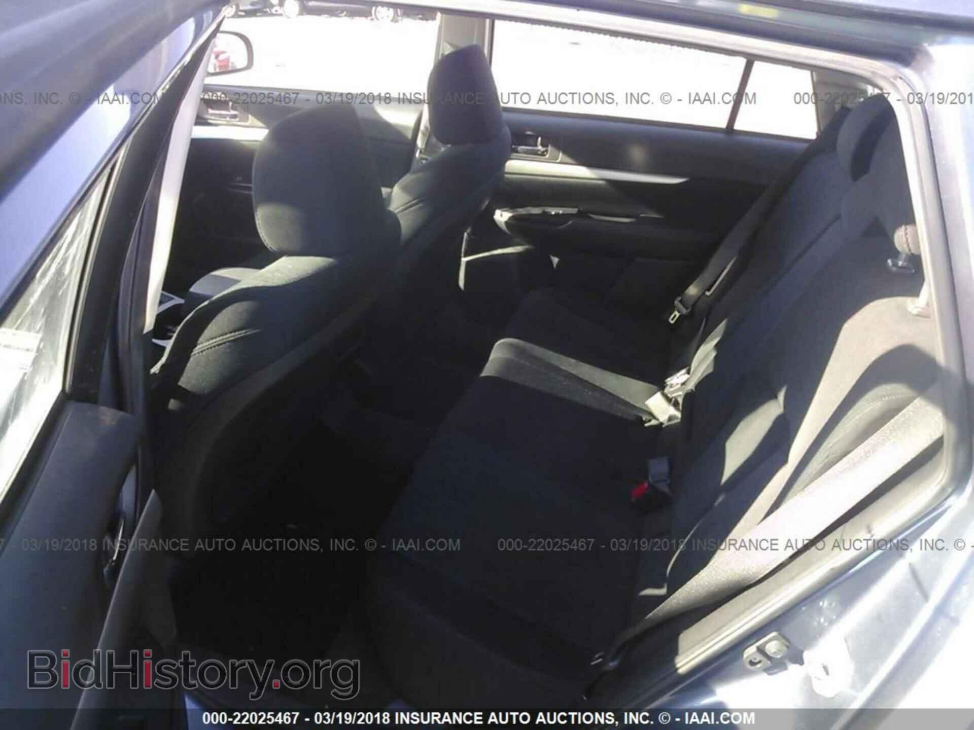 2013 Subaru Outback - VIN: 4S4BRBAC5D3311121 - Photo 8