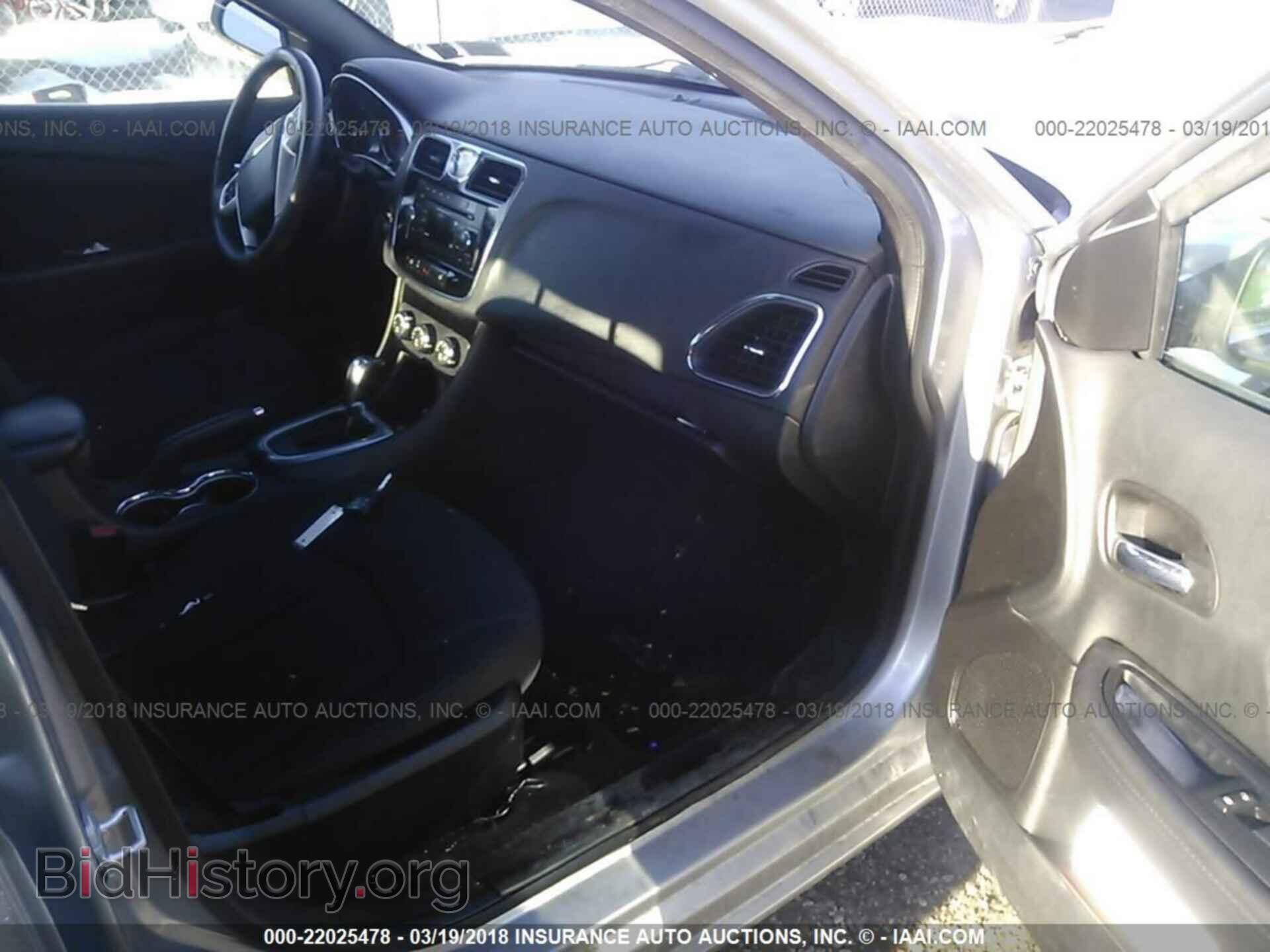 2013 Chrysler 200 - VIN: 1C3CCBBB8DN729245 - Фото 5