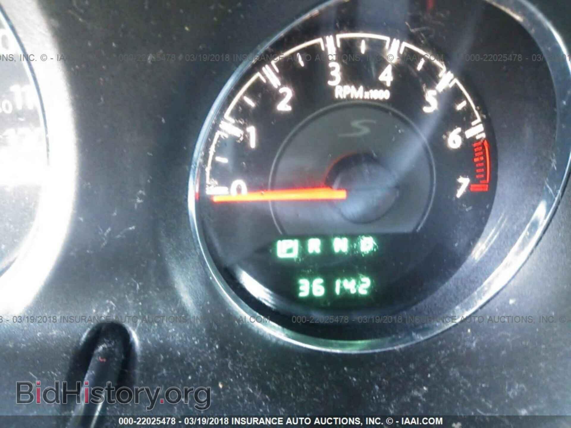 2013 Chrysler 200 - VIN: 1C3CCBBB8DN729245 - Фото 7