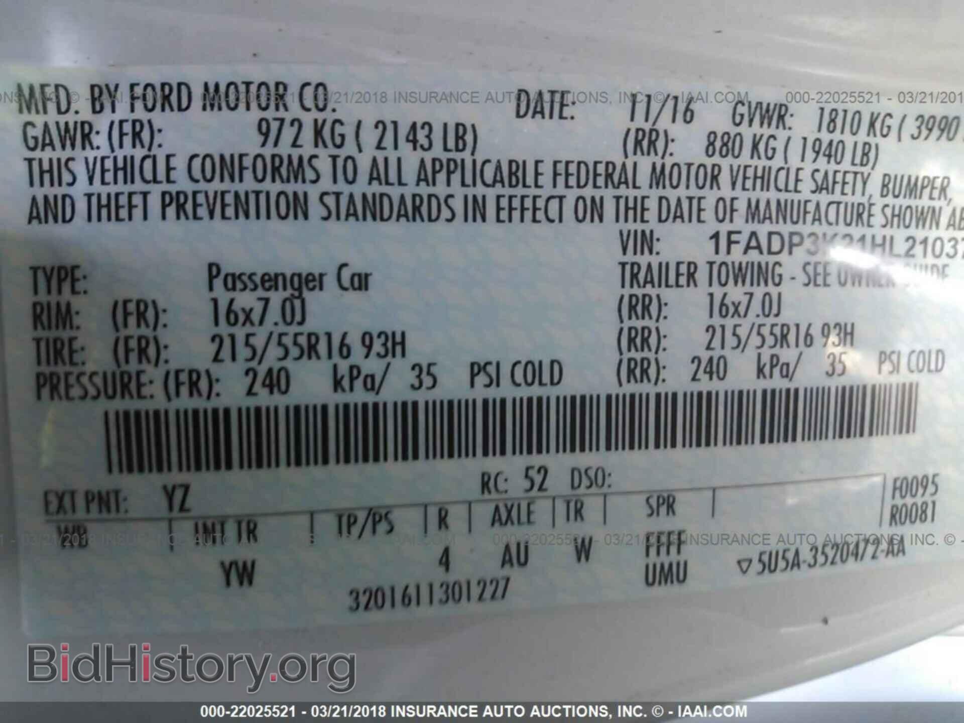 2017 Ford Focus - VIN: 1FADP3K21HL210376 - Фото 9
