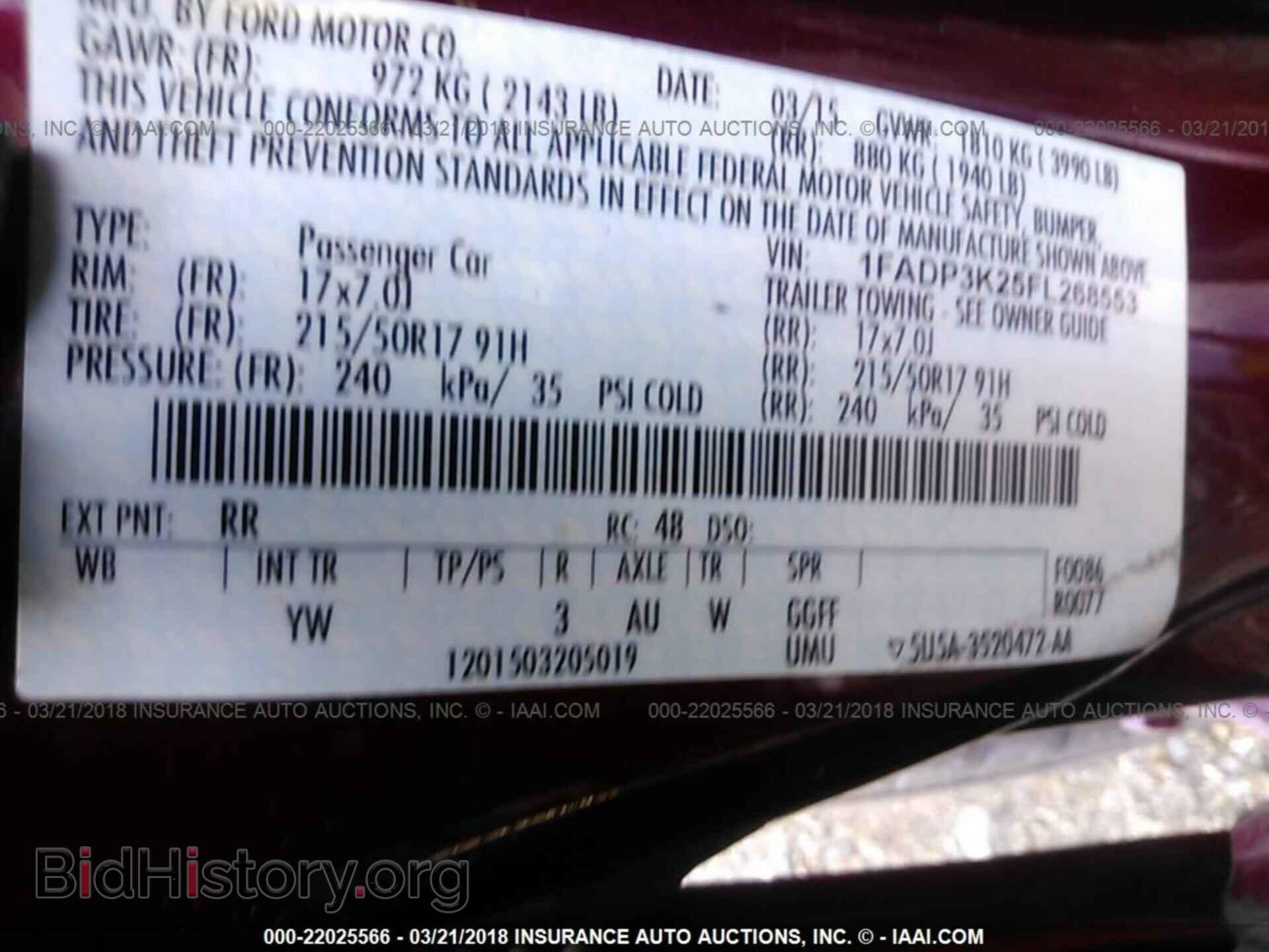 2015 Ford Focus - VIN: 1FADP3K25FL268553 - Фото 9
