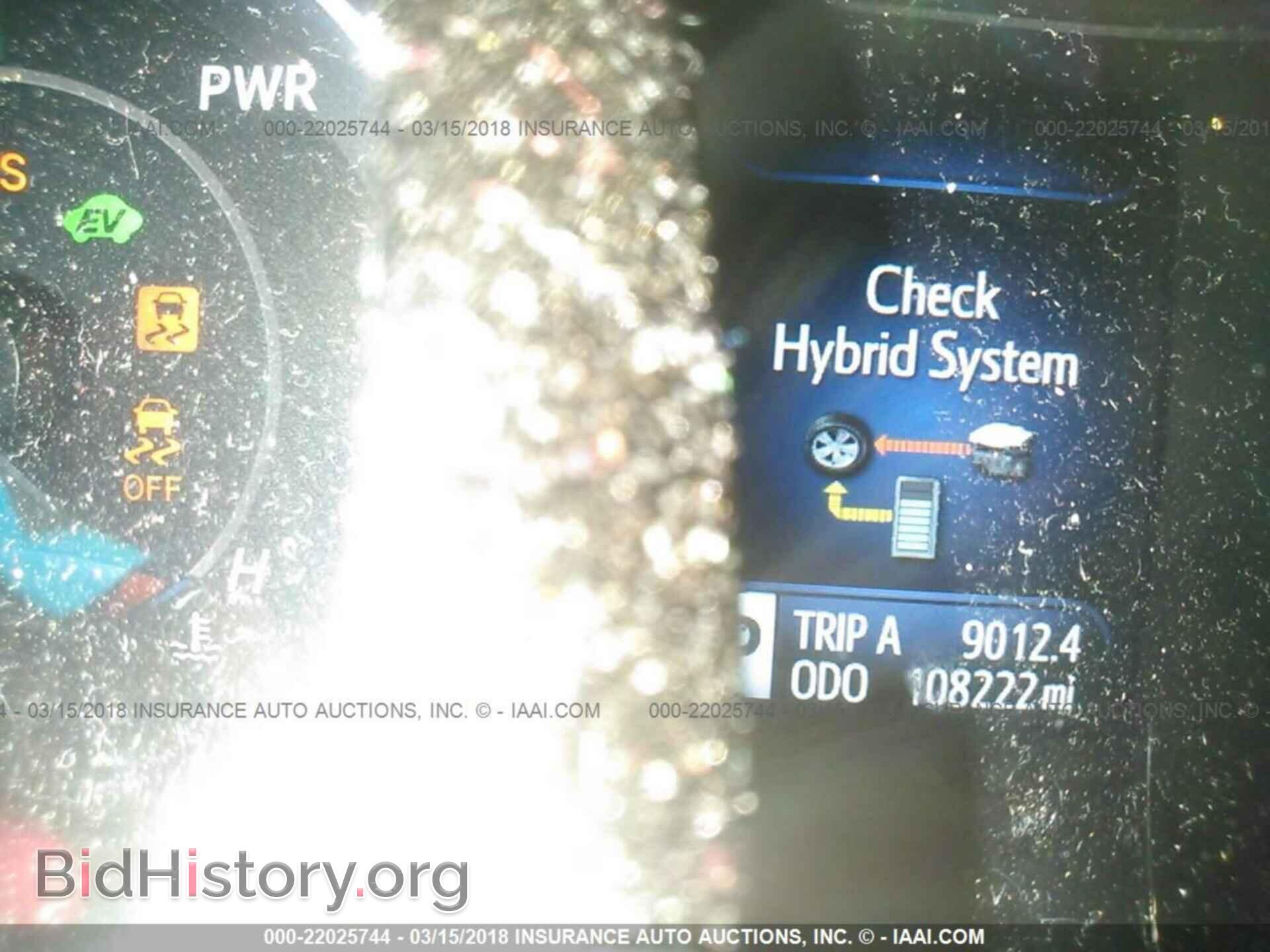 2013 Toyota Avalon - VIN: 4T1BD1EB9DU008850 - Фото 7